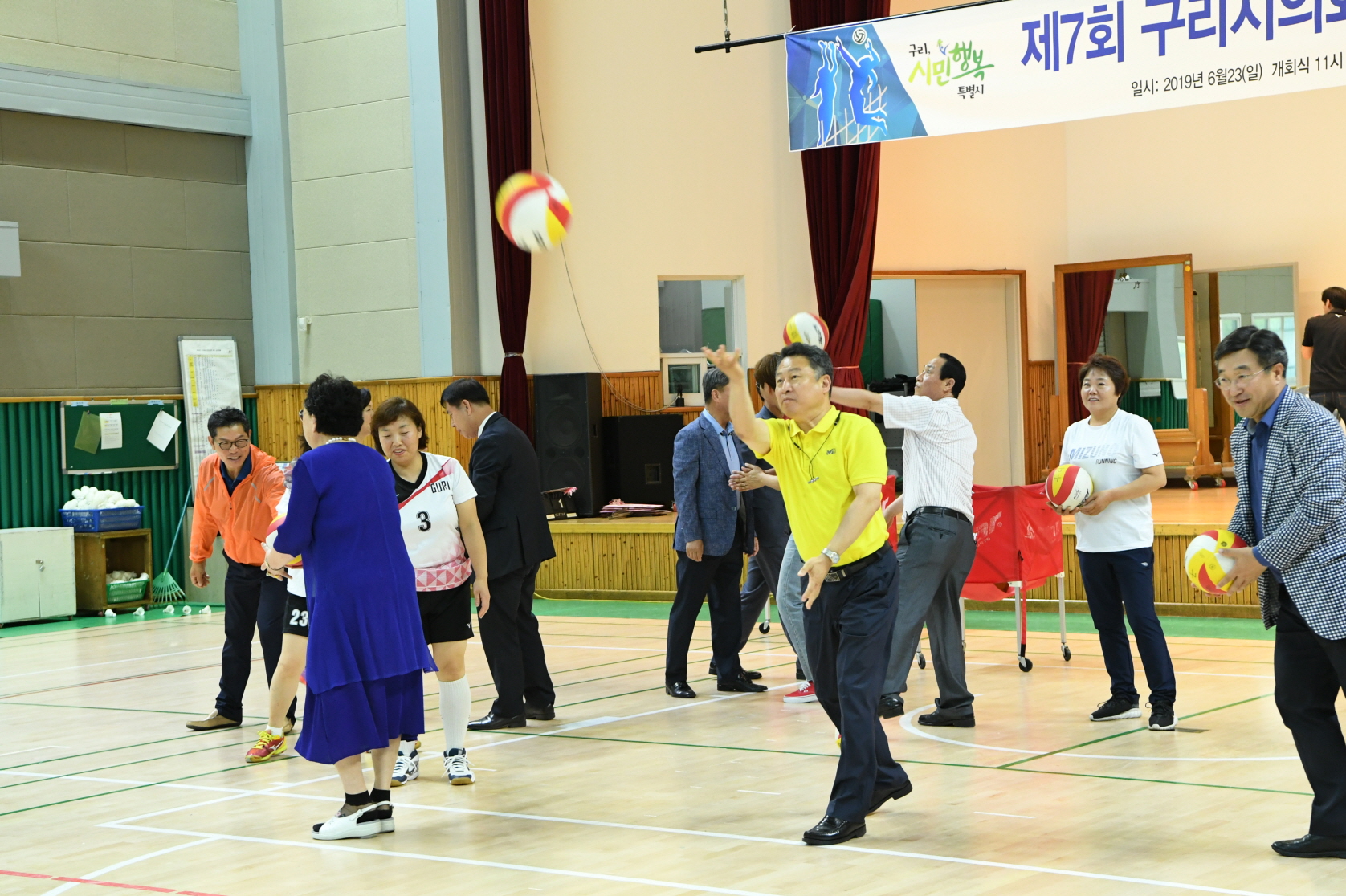 제7회 구리시의회 의장기 생활체육 배구대회 이미지 28 - 본문에 자세한설명을 제공합니다.