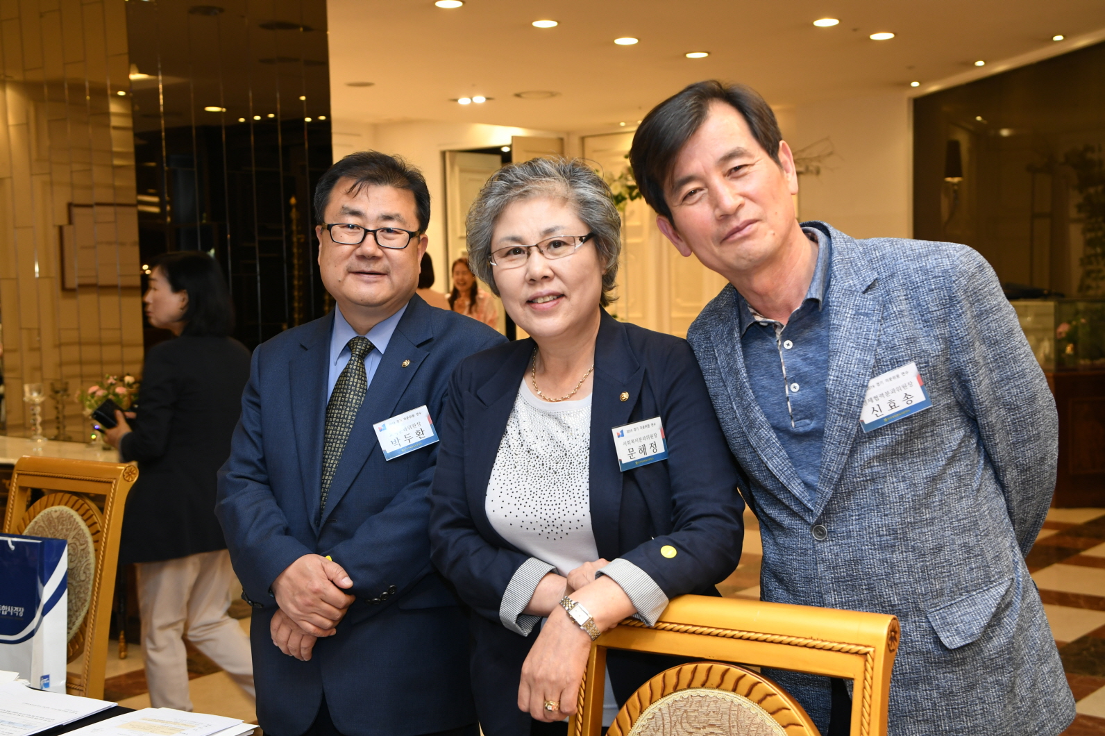 민주평화통일자문회의 경기지역(3권역) 자문위원 연수 이미지 29 - 본문에 자세한설명을 제공합니다.