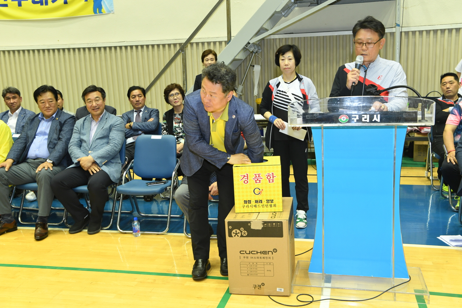 제5회 구리시 의장기 생활체육 배드민턴 대회 이미지 6 - 본문에 자세한설명을 제공합니다.