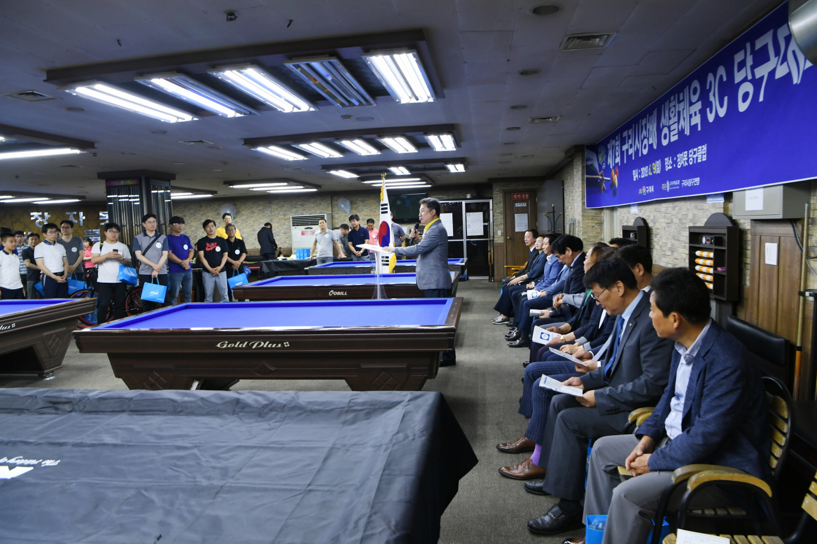 제7회 구리시장배 생활체육 3C 당구대회 이미지 25 - 본문에 자세한설명을 제공합니다.