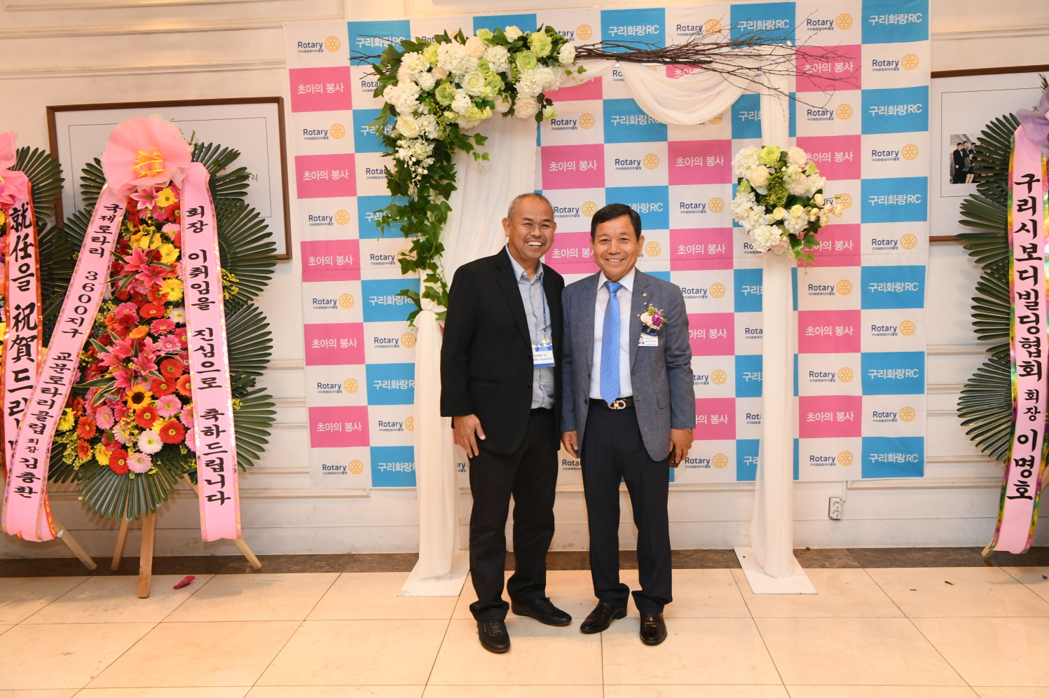 화랑로타이클럽 회장.총무 이.취임식-필리핀 깔람바시 로타리클럽 대표단과의 환담 이미지 2 - 본문에 자세한설명을 제공합니다.