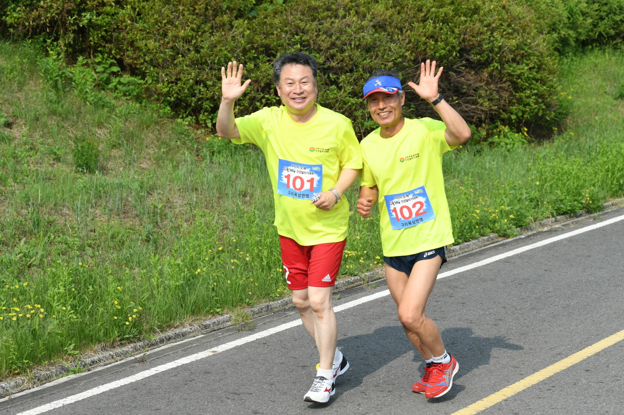 제11회 구리시장배 생활체육 건강달리기대회 이미지 23 - 본문에 자세한설명을 제공합니다.
