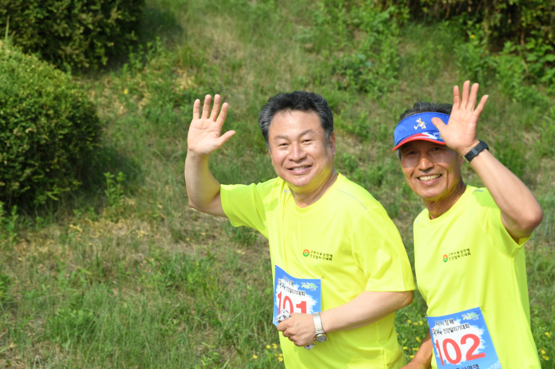 제11회 구리시장배 생활체육 건강달리기대회 이미지 20 - 본문에 자세한설명을 제공합니다.