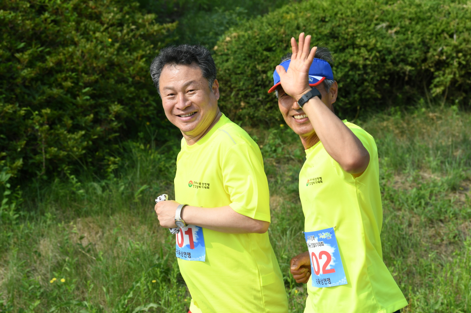 제11회 구리시장배 생활체육 건강달리기대회 이미지 19 - 본문에 자세한설명을 제공합니다.