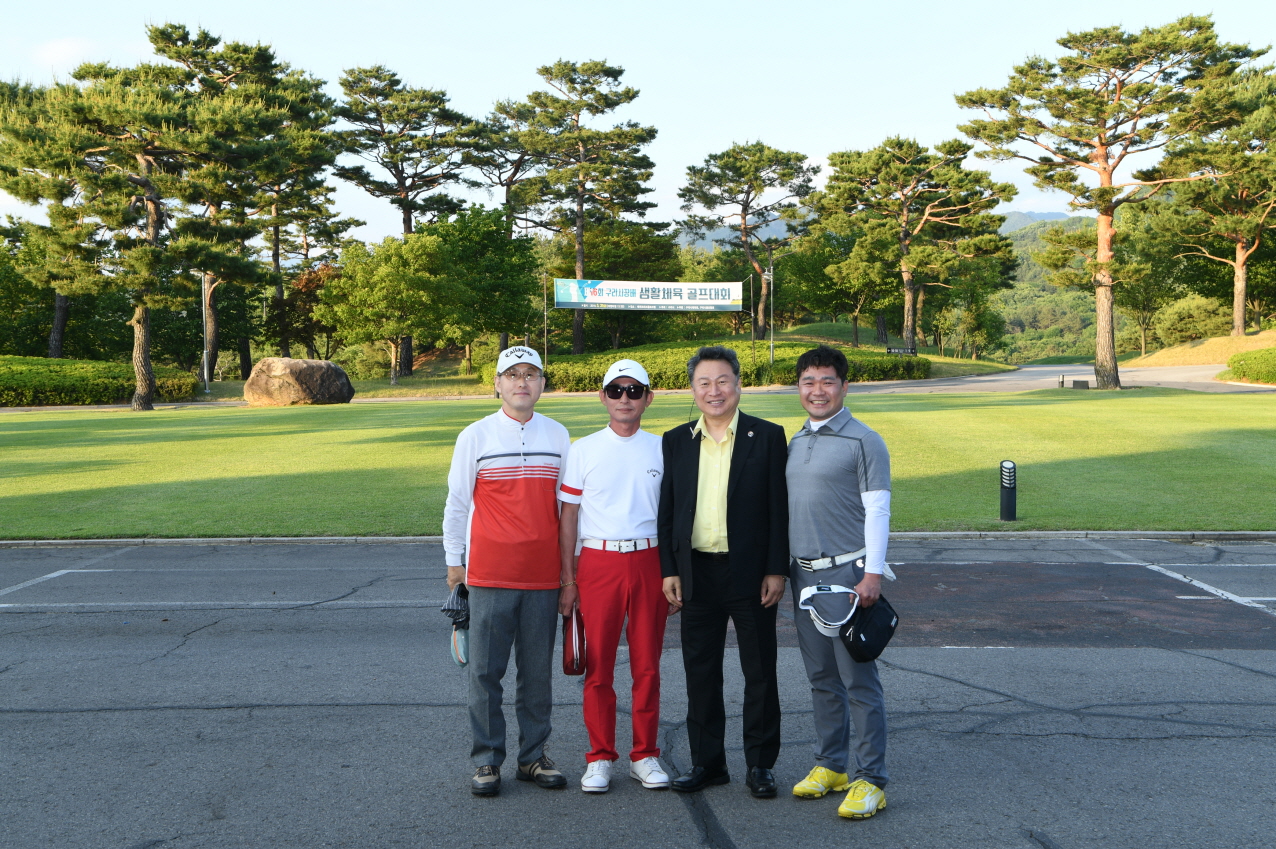 제16회 구리시장배 생활체육 골프대회 이미지 74 - 본문에 자세한설명을 제공합니다.