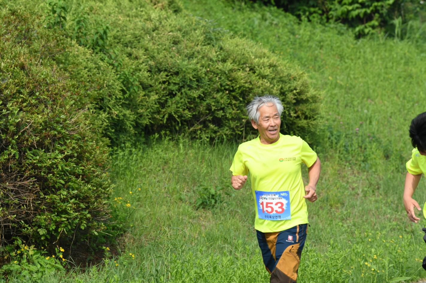 제11회 구리시장배 생활체육 건강달리기대회 이미지 34 - 본문에 자세한설명을 제공합니다.