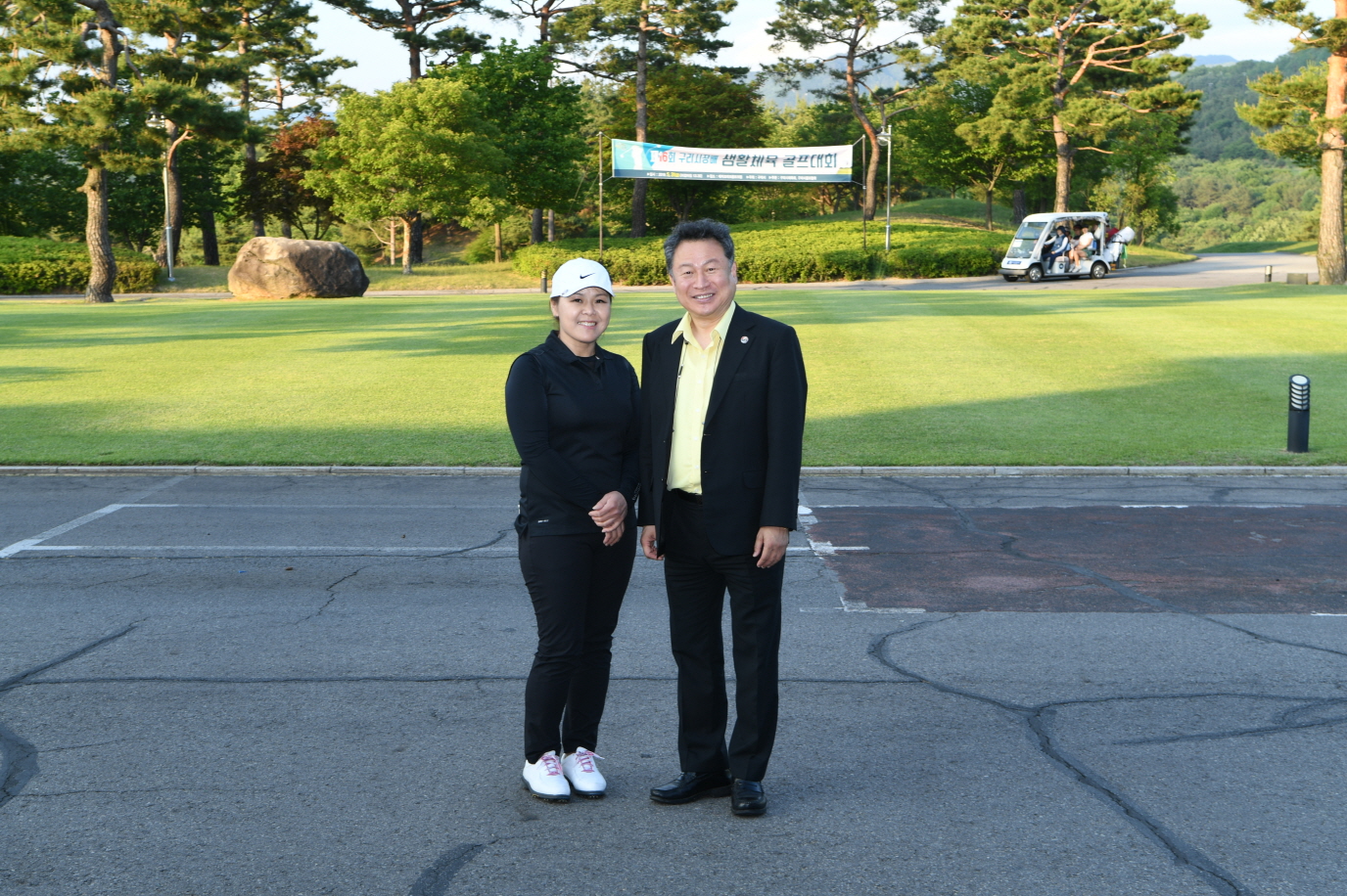 제16회 구리시장배 생활체육 골프대회 이미지 78 - 본문에 자세한설명을 제공합니다.