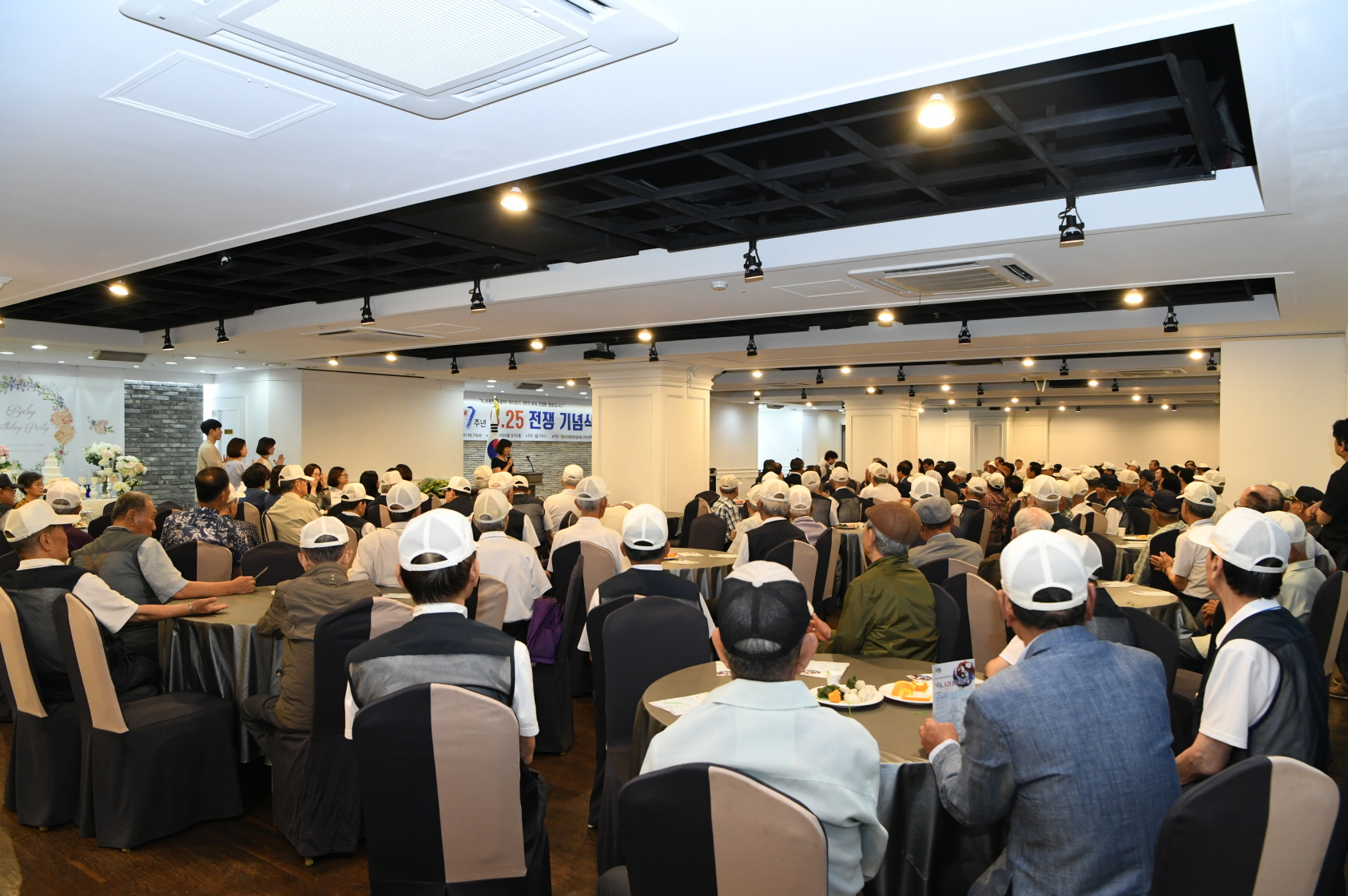 제69주년 6.25 전쟁 기념식 이미지 50 - 본문에 자세한설명을 제공합니다.