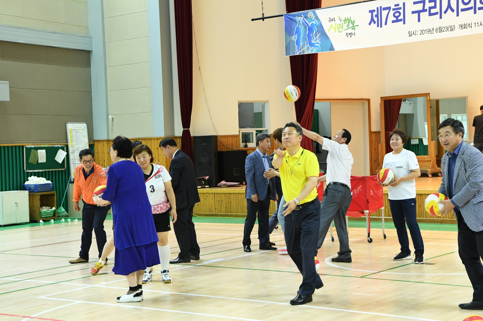 제7회 구리시의회 의장기 생활체육 배구대회 이미지 27 - 본문에 자세한설명을 제공합니다.