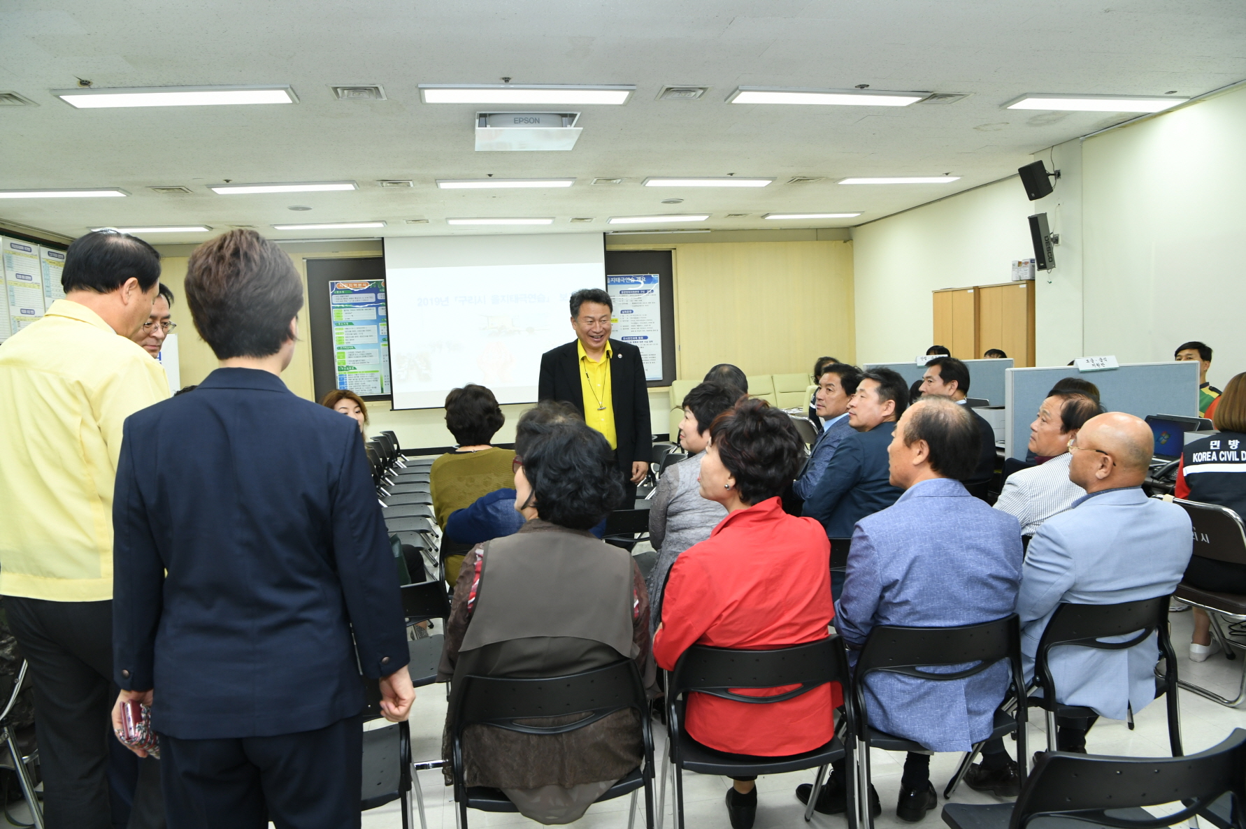 '2019 구리시 을지태극연습' 체육회 이사회 격려 이미지 4 - 본문에 자세한설명을 제공합니다.