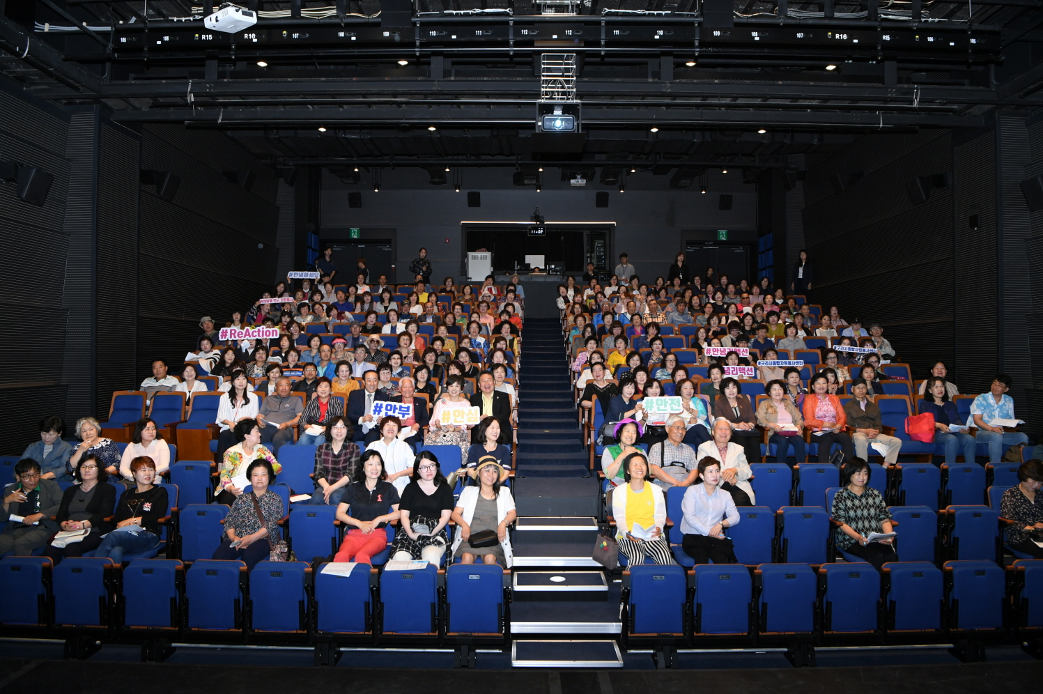 자원봉사자 특강 및 문화공연 이미지 7 - 본문에 자세한설명을 제공합니다.