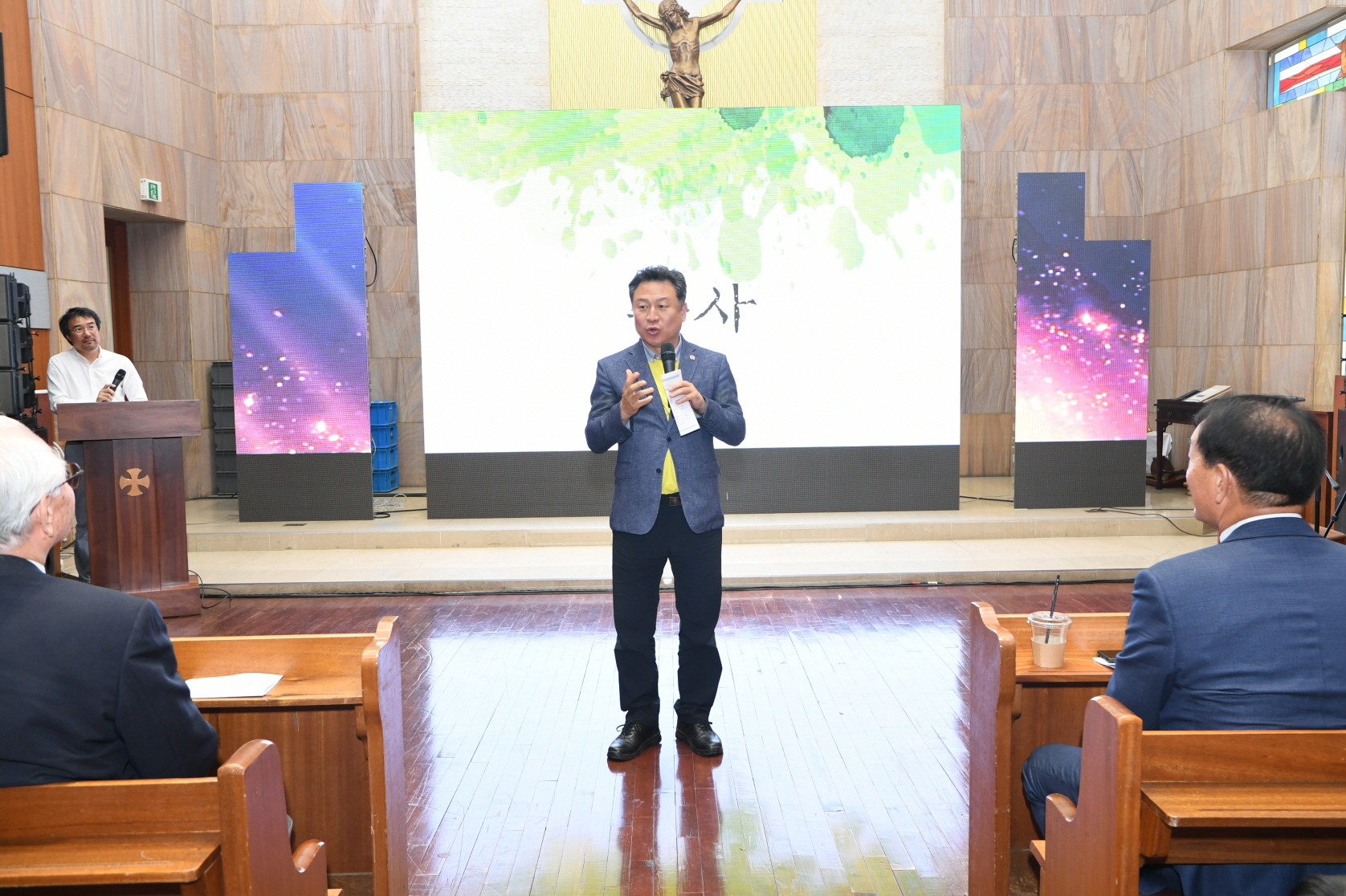 샬롬의 집 30주년 기념행사 이미지 9 - 본문에 자세한설명을 제공합니다.