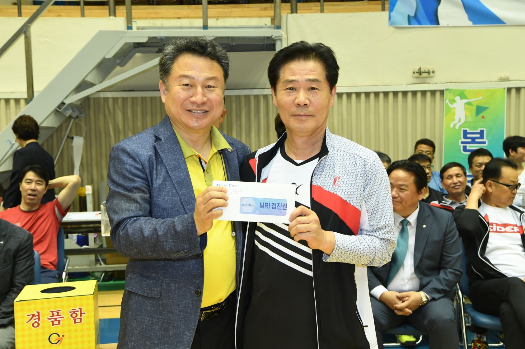 제5회 구리시 의장기 생활체육 배드민턴 대회 이미지 4 - 본문에 자세한설명을 제공합니다.