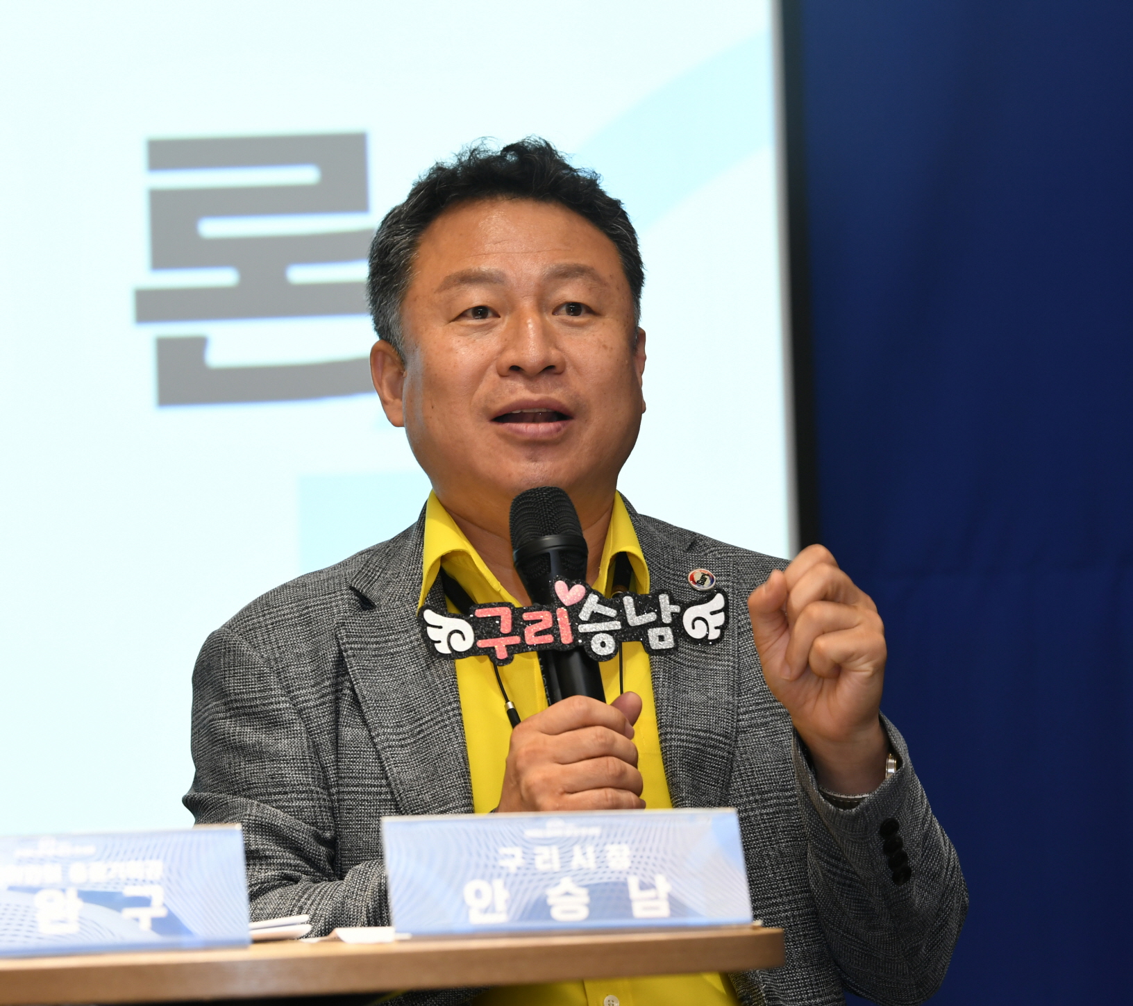 청년 일자리 토크 콘서트 이미지 19 - 본문에 자세한설명을 제공합니다.