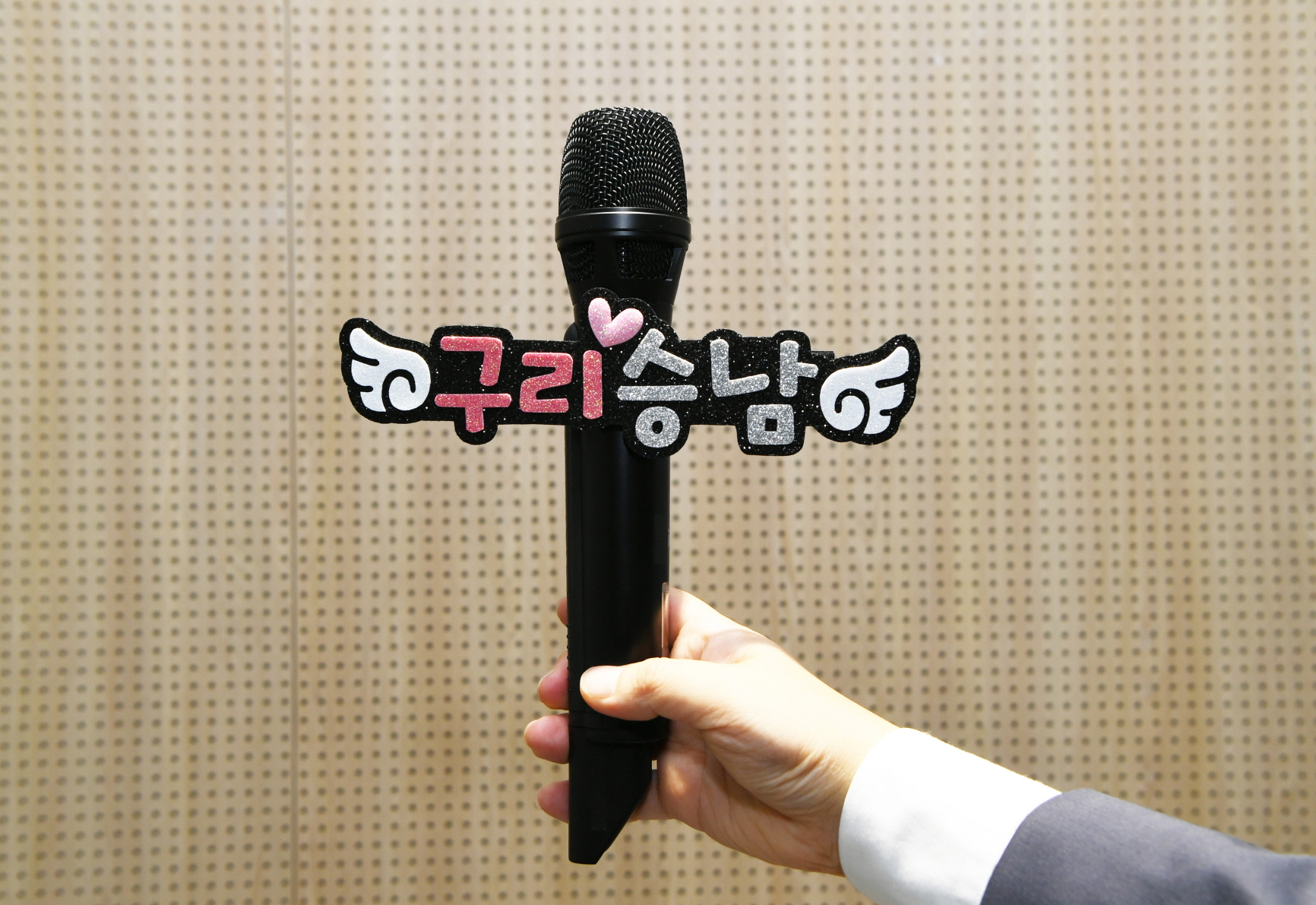 청년 일자리 토크 콘서트 이미지 30 - 본문에 자세한설명을 제공합니다.