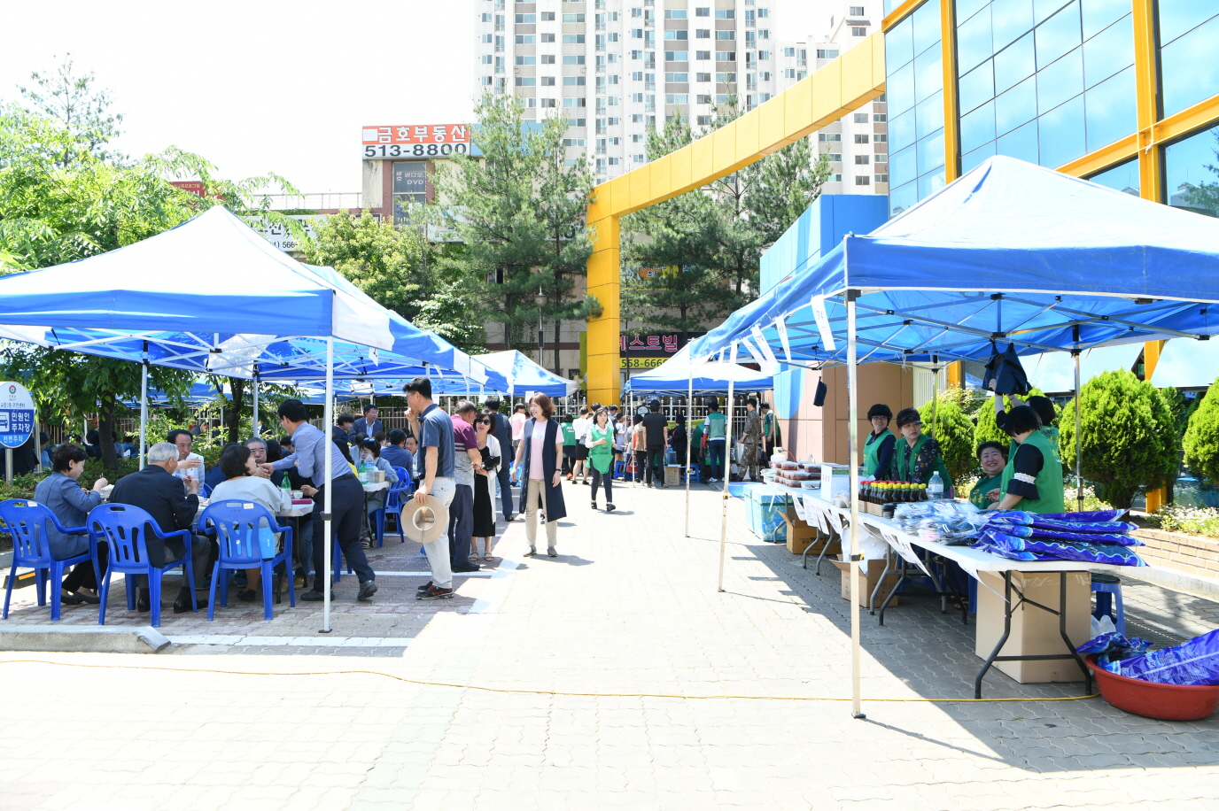 교문2동 새마을부녀회 바자회 이미지 6 - 본문에 자세한설명을 제공합니다.