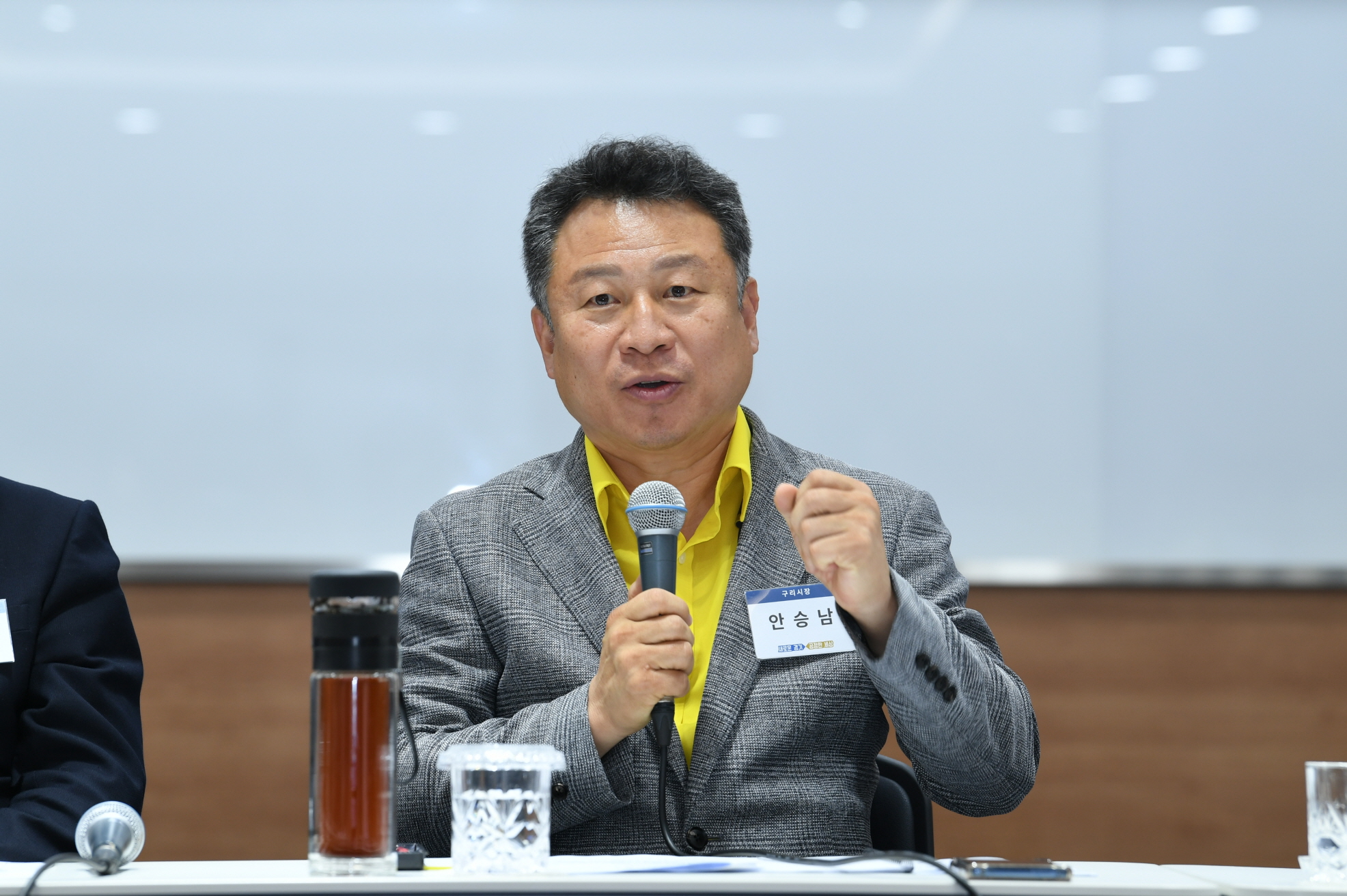 구리시(갈매지구) 이재명 경기도지사 현장소통 간담회 이미지 48 - 본문에 자세한설명을 제공합니다.