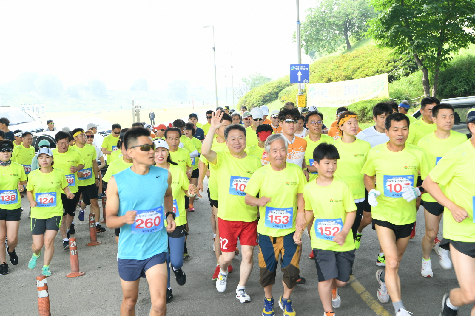 제11회 구리시장배 생활체육 건강달리기대회 이미지 41 - 본문에 자세한설명을 제공합니다.