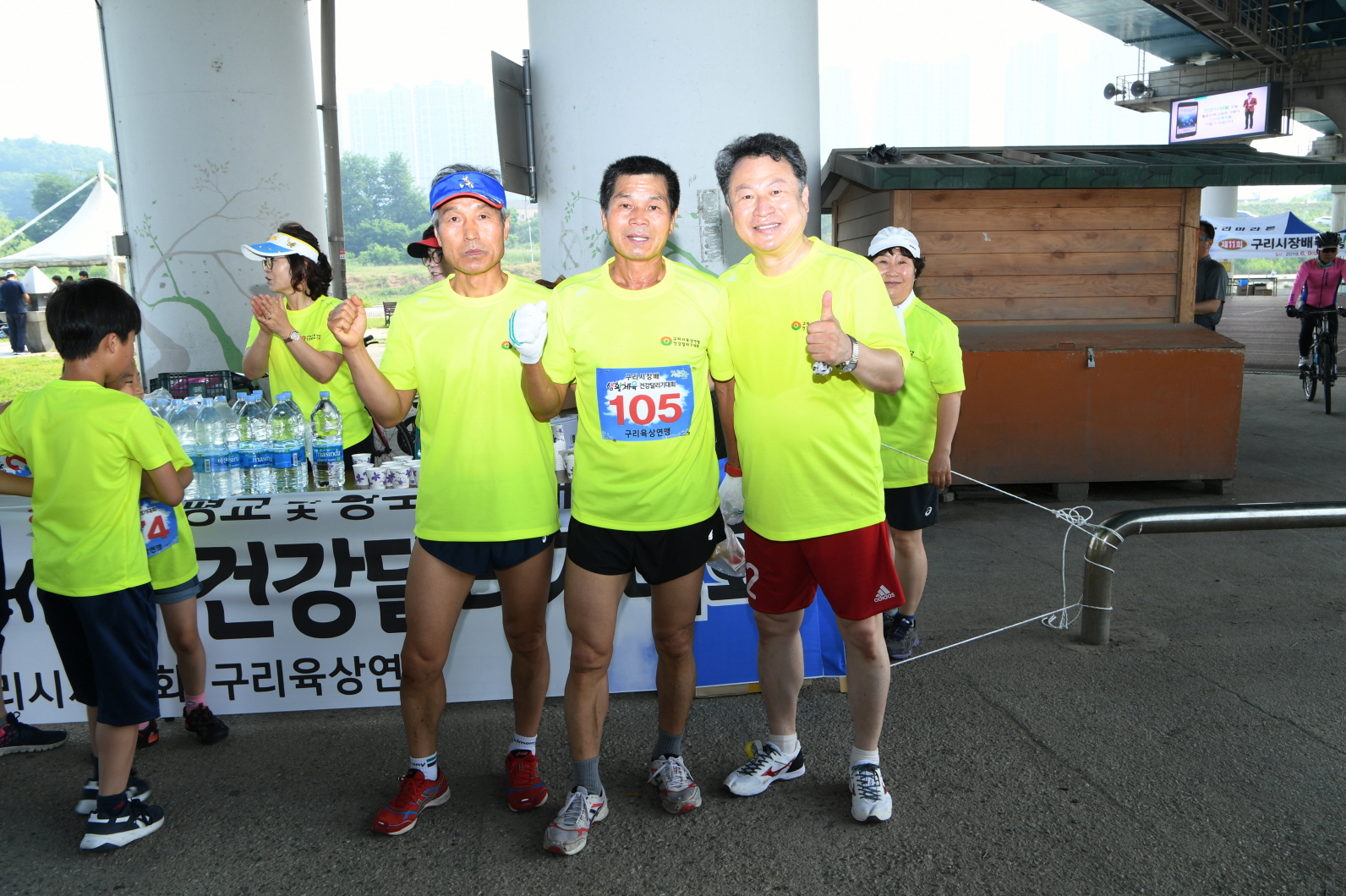 제11회 구리시장배 생활체육 건강달리기대회 이미지 4 - 본문에 자세한설명을 제공합니다.