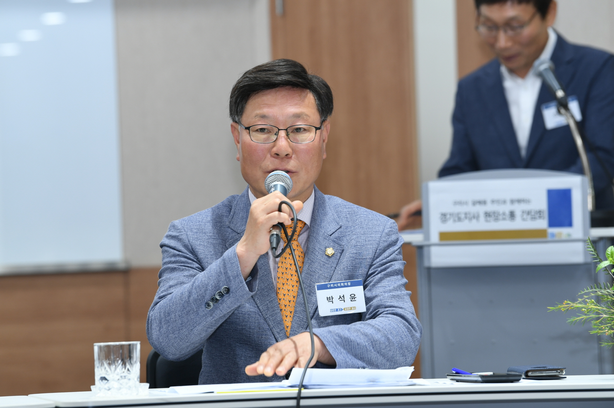 구리시(갈매지구) 이재명 경기도지사 현장소통 간담회 이미지 44 - 본문에 자세한설명을 제공합니다.