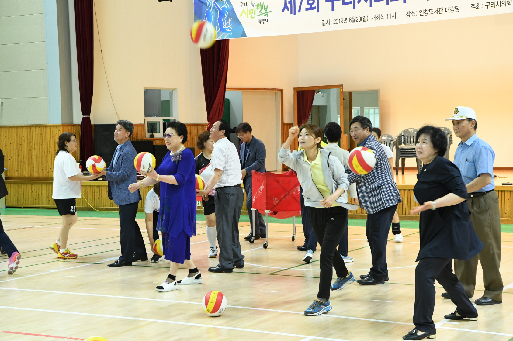 제7회 구리시의회 의장기 생활체육 배구대회 이미지 32 - 본문에 자세한설명을 제공합니다.