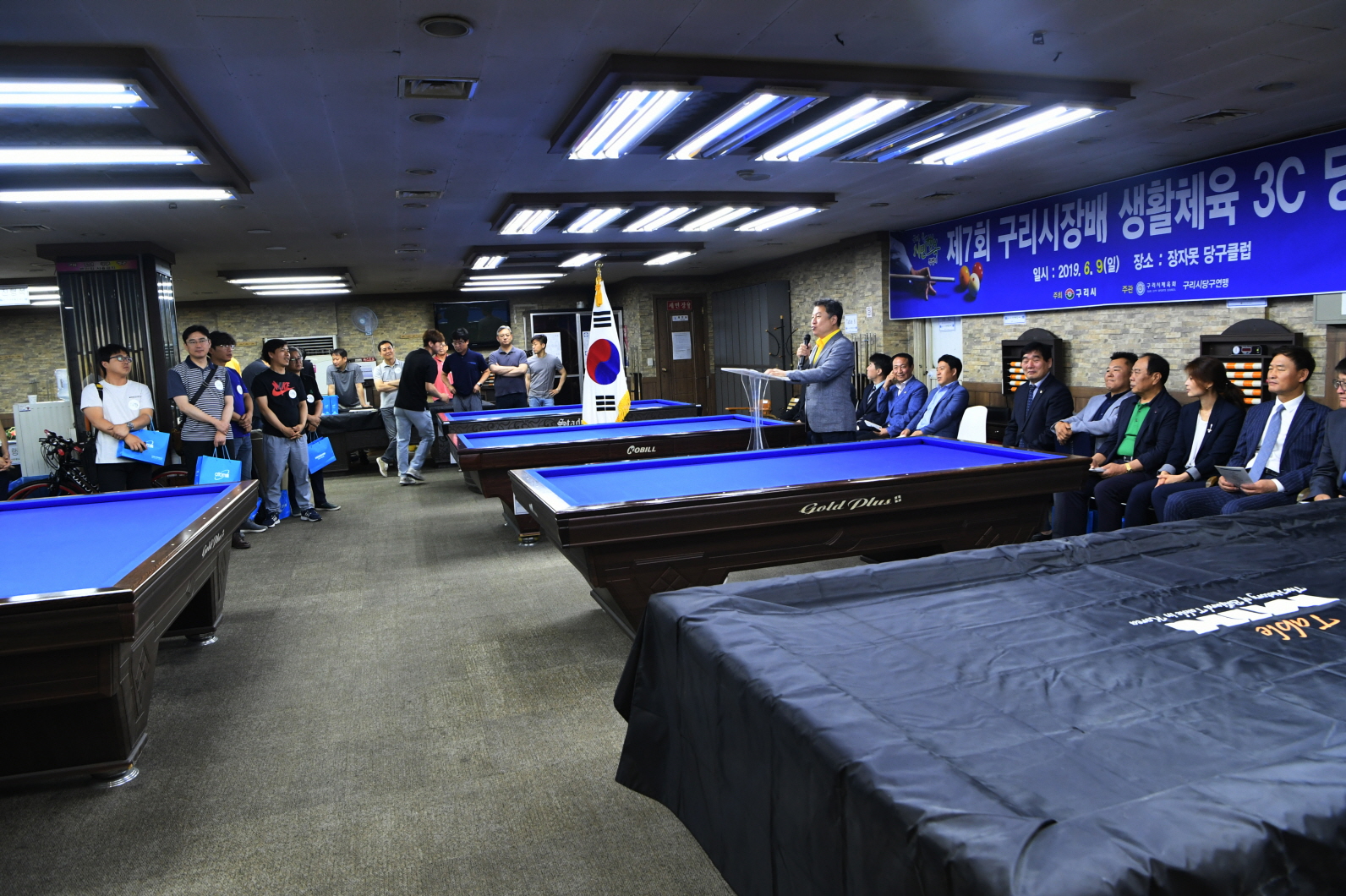 제7회 구리시장배 생활체육 3C 당구대회 이미지 23 - 본문에 자세한설명을 제공합니다.
