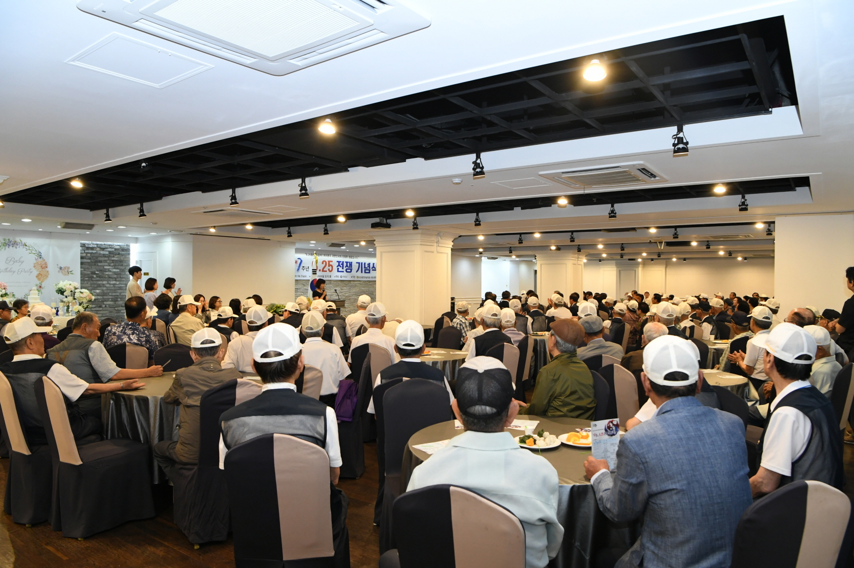 제69주년 6.25 전쟁 기념식 이미지 49 - 본문에 자세한설명을 제공합니다.