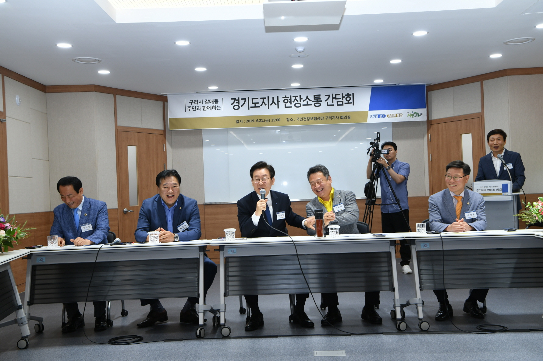 구리시(갈매지구) 이재명 경기도지사 현장소통 간담회 이미지 62 - 본문에 자세한설명을 제공합니다.