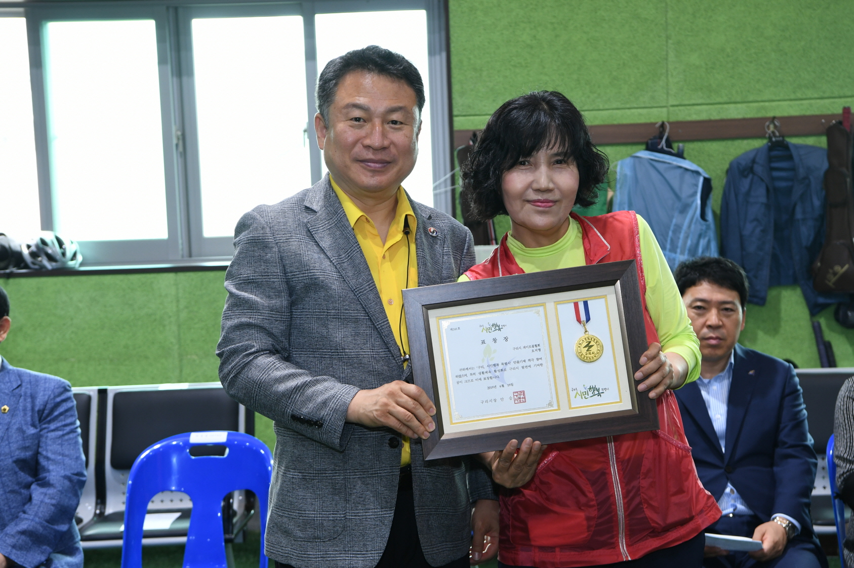 제23회 구리시장기 생활체육 게이트볼대회 이미지 27 - 본문에 자세한설명을 제공합니다.