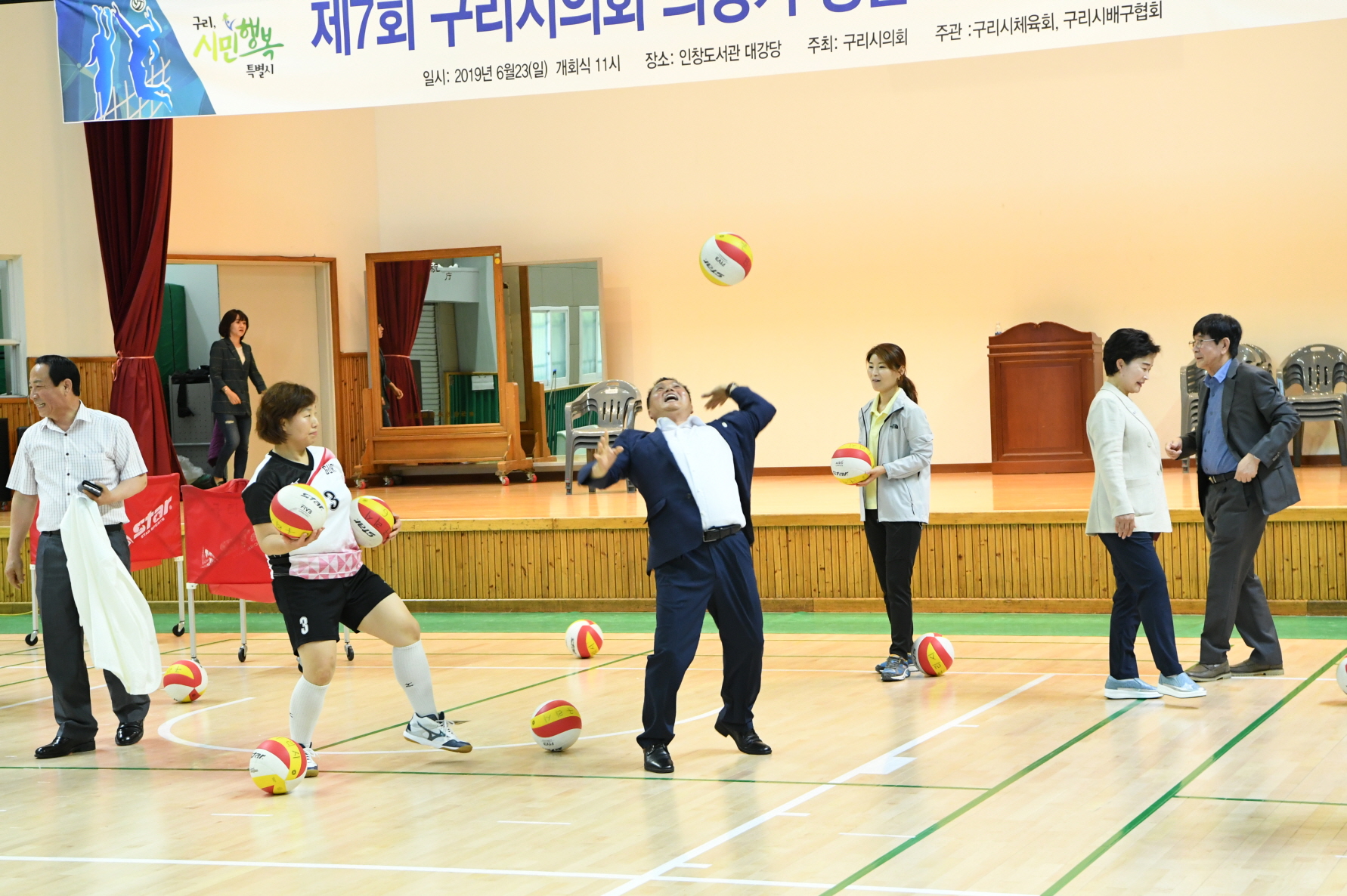 제7회 구리시의회 의장기 생활체육 배구대회 이미지 18 - 본문에 자세한설명을 제공합니다.