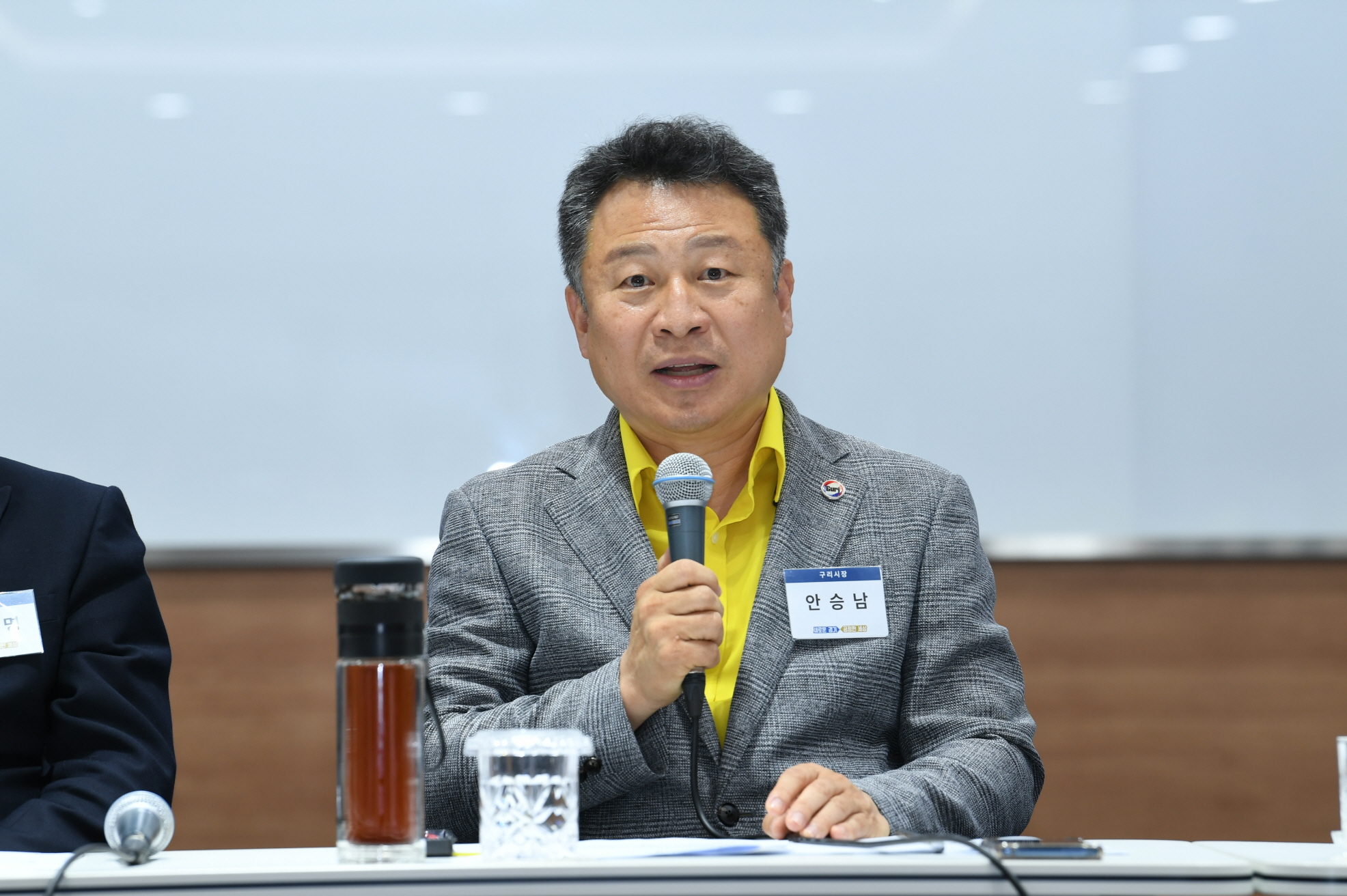 구리시(갈매지구) 이재명 경기도지사 현장소통 간담회 이미지 49 - 본문에 자세한설명을 제공합니다.