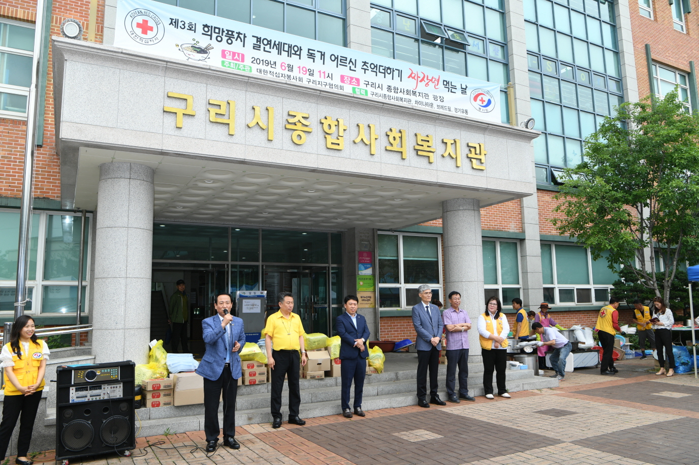 제3회 희망풍차 결연세대화 독거어르신 추억더하기 짜장면 먹는 날 이미지 25 - 본문에 자세한설명을 제공합니다.