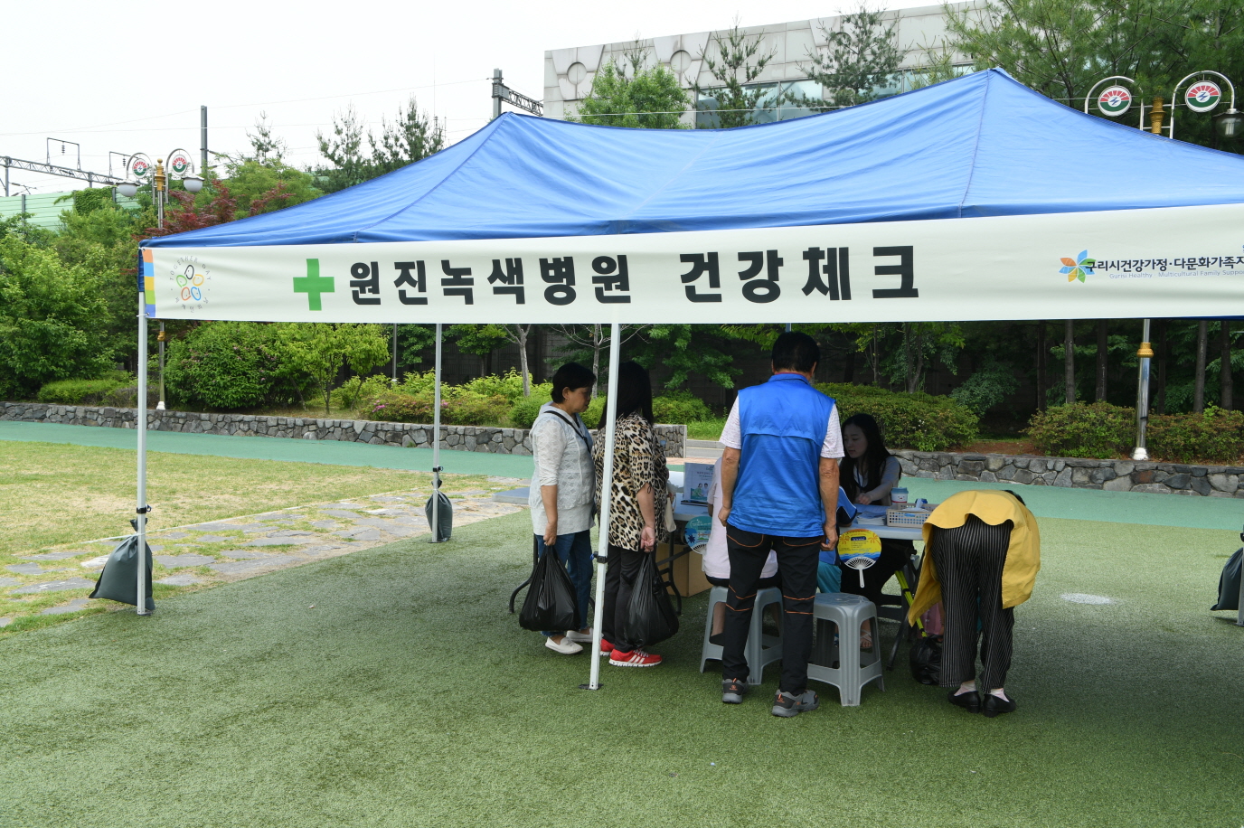 제12회 세계인의 날 기념식 이미지 2 - 본문에 자세한설명을 제공합니다.