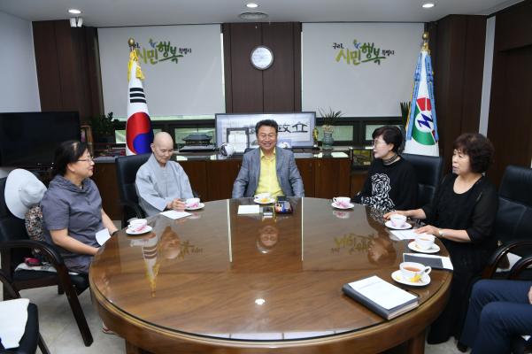 대덕사 장학금 전달식 이미지