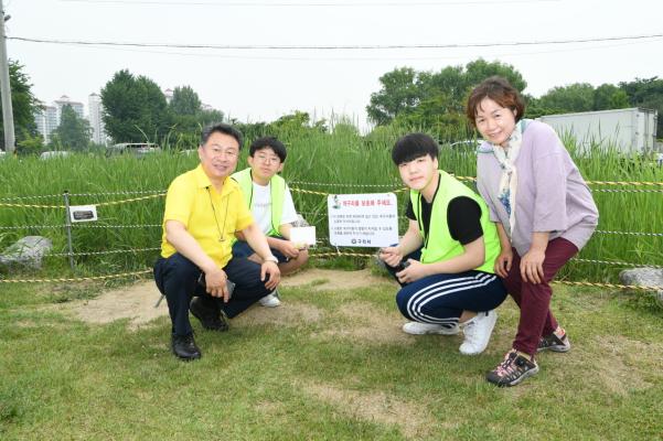 가족과 함께 [새]의 보금자리 만들기 이미지