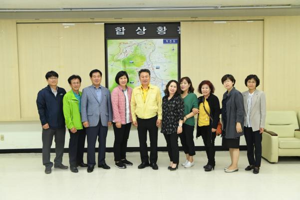 '2019 구리시 을지태극 연습' - 각동 단체장 위문 이미지