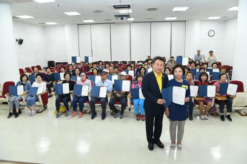 2019년 우리동네 건강걷기대회 이미지