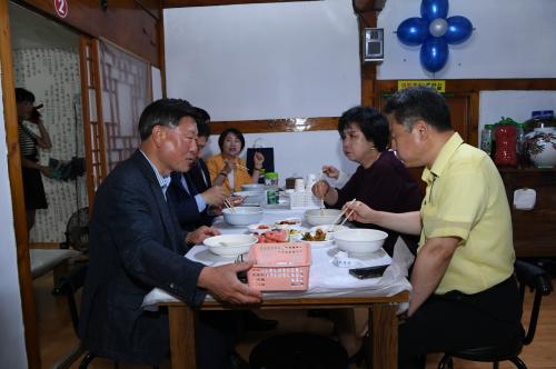 사랑의 일일찻집(교문2동 바르게살기협의회) 이미지