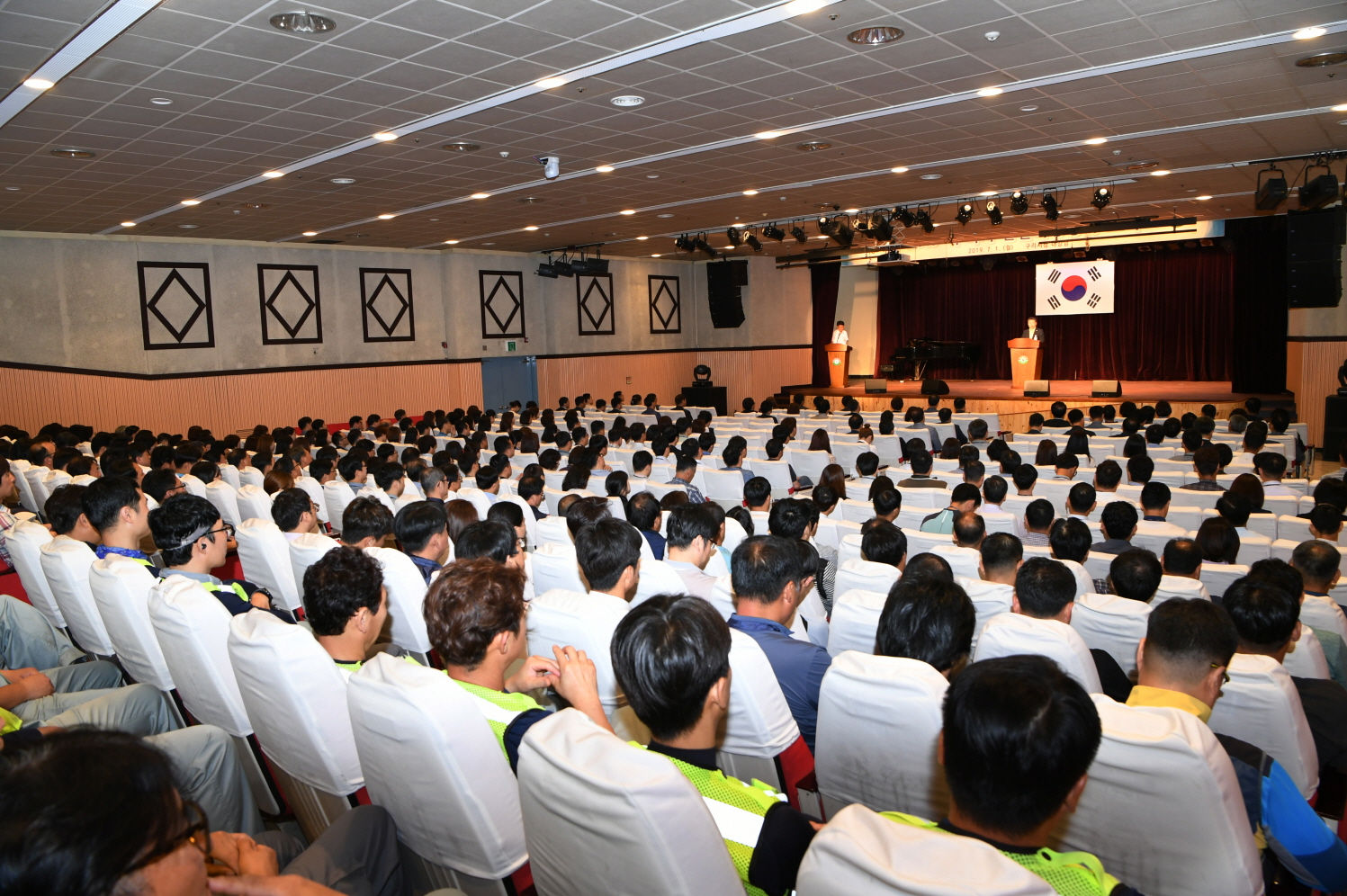 7월 월례조회(취임1주년) 이미지 13 - 본문에 자세한설명을 제공합니다.