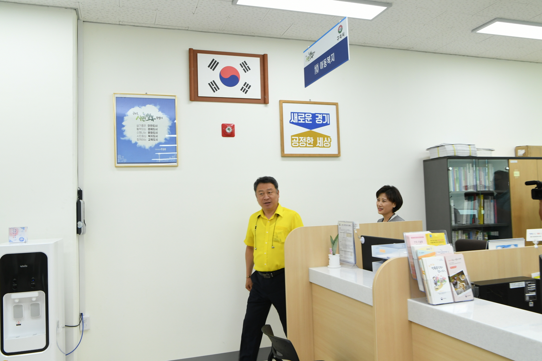 인창동 행정복지센터 신청사 방문 이미지 17 - 본문에 자세한설명을 제공합니다.