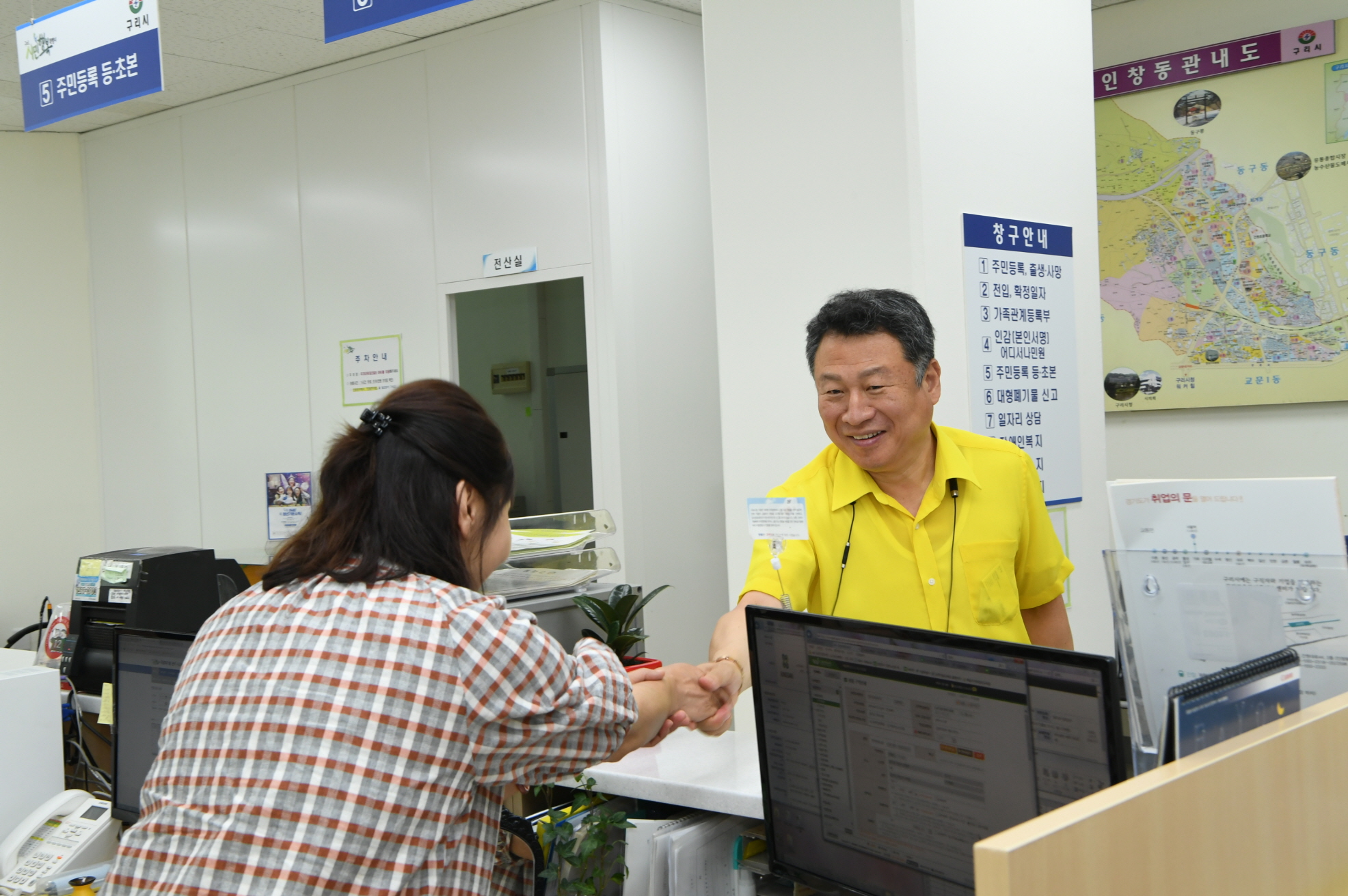 인창동 행정복지센터 신청사 방문 이미지 24 - 본문에 자세한설명을 제공합니다.