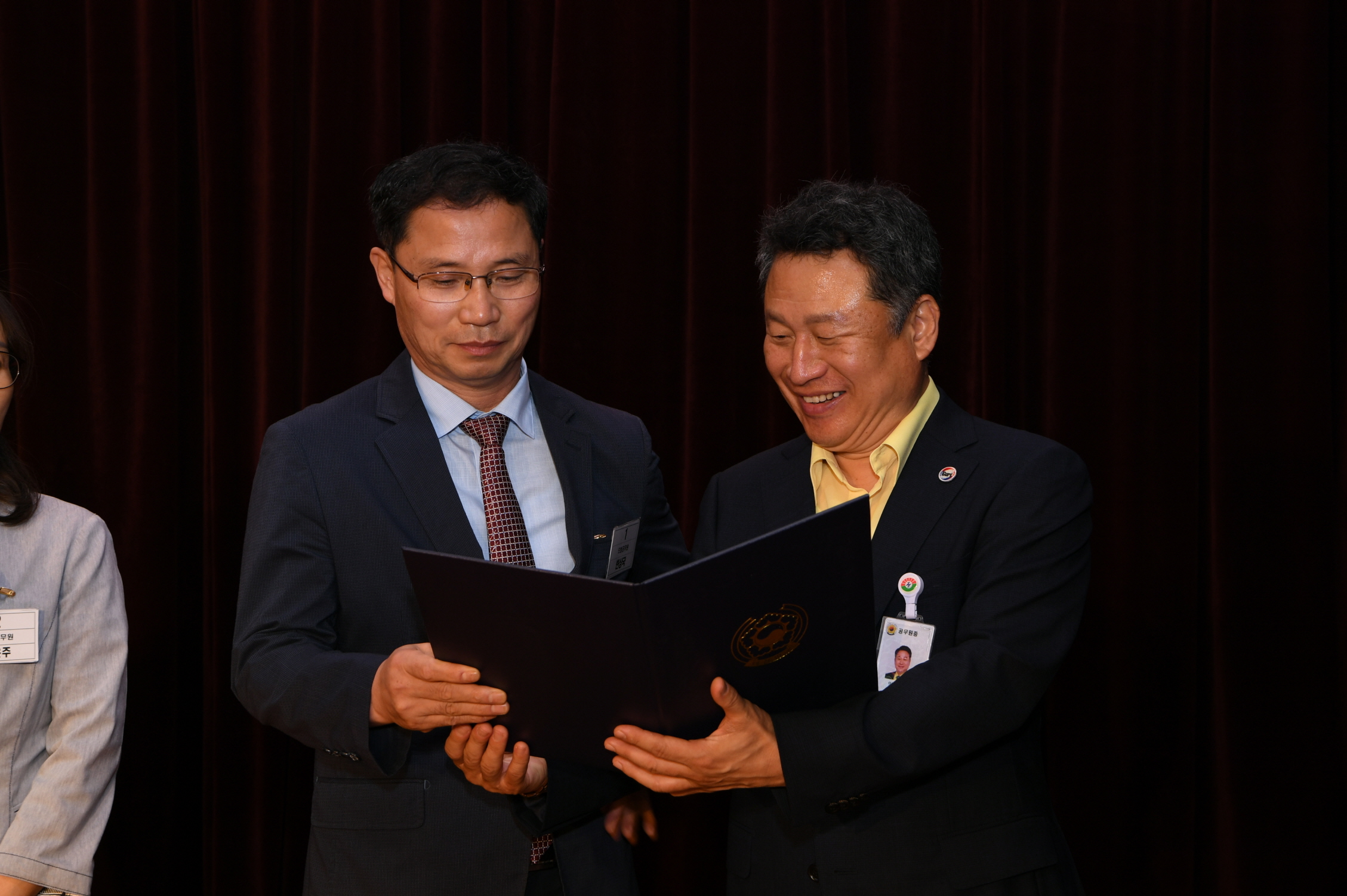 7월 월례조회(취임1주년) 이미지 65 - 본문에 자세한설명을 제공합니다.