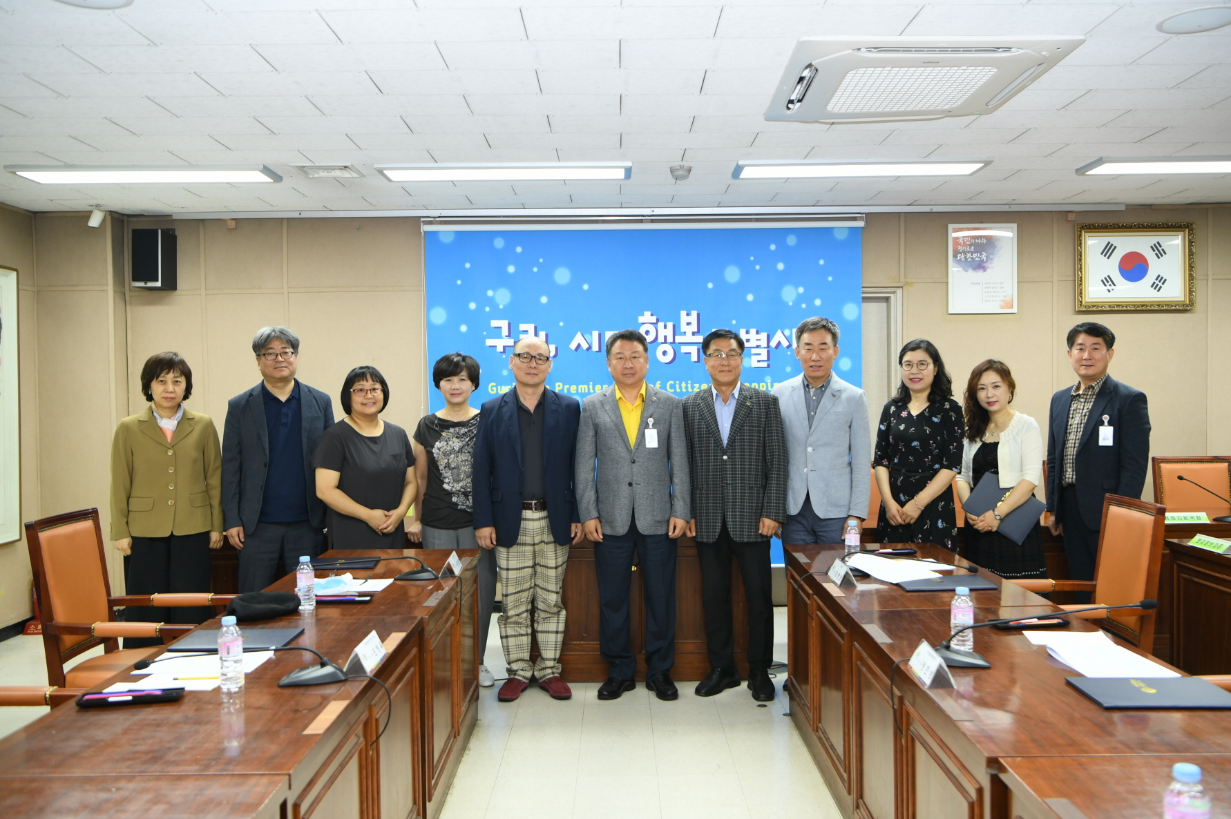 구리시 시정소식지 편집위원 위촉식 이미지 14 - 본문에 자세한설명을 제공합니다.