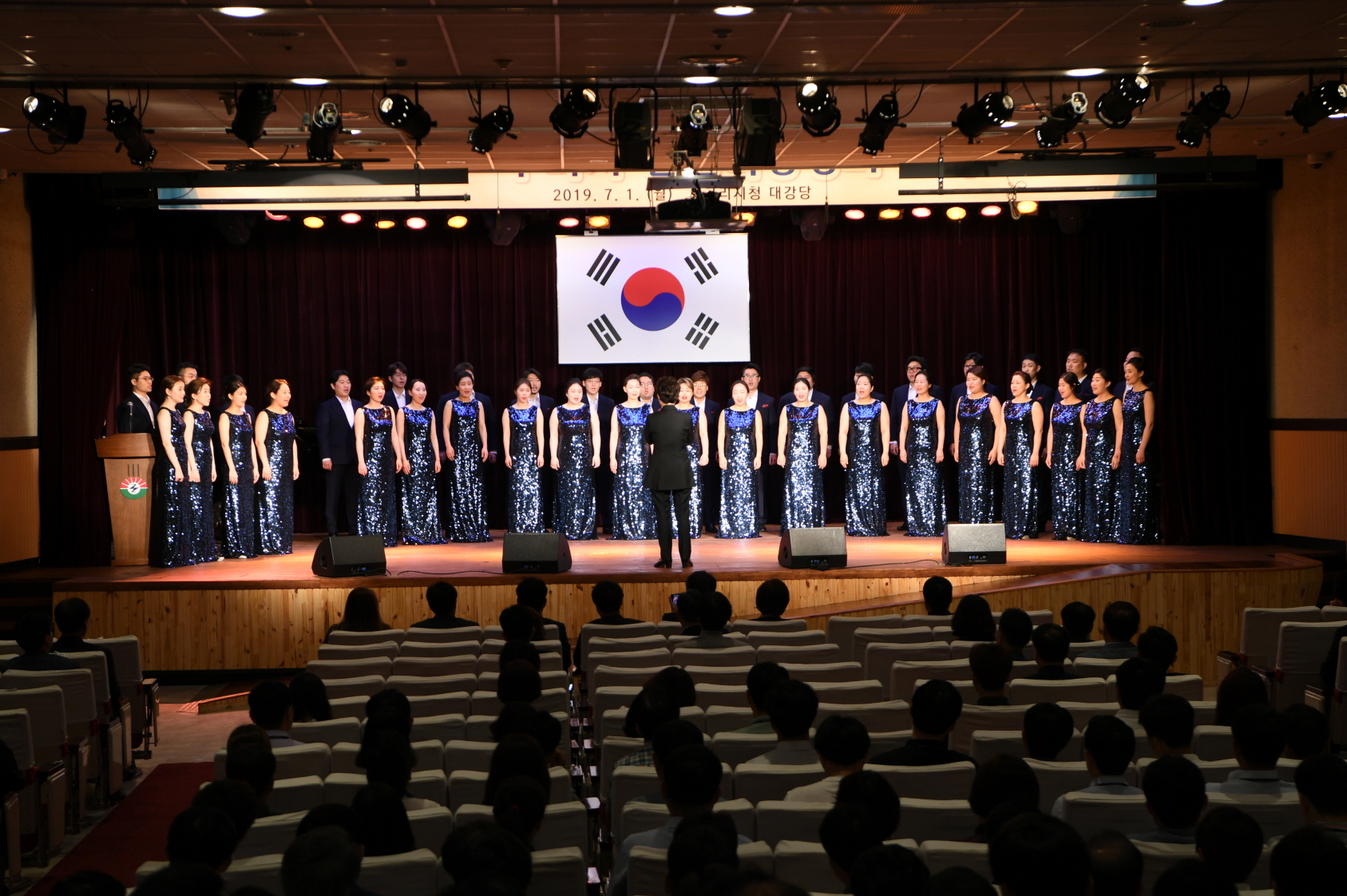 7월 월례조회(취임1주년) 이미지 7 - 본문에 자세한설명을 제공합니다.