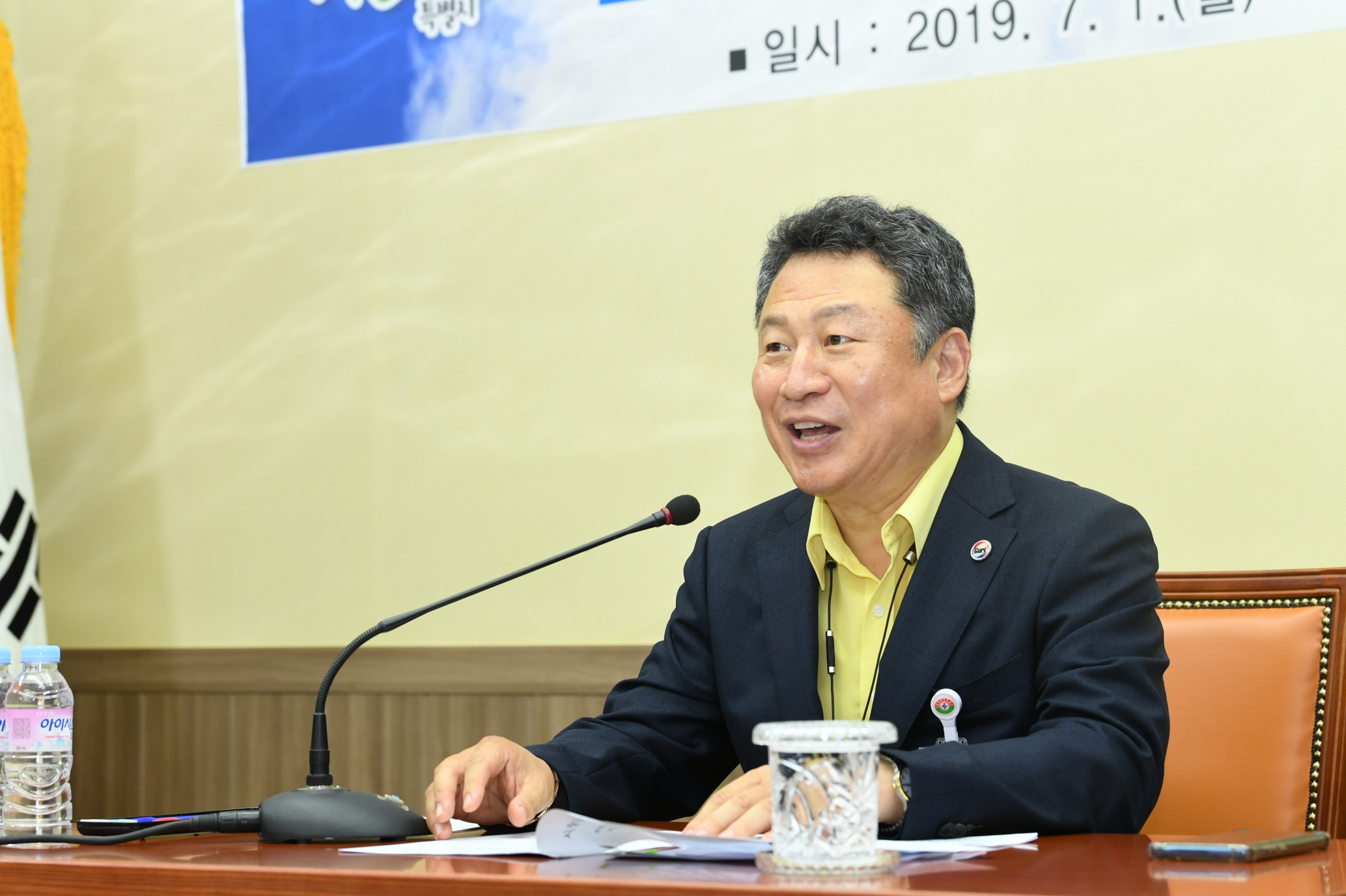 안승남 시장 취임1주년 기자회견 이미지 19 - 본문에 자세한설명을 제공합니다.