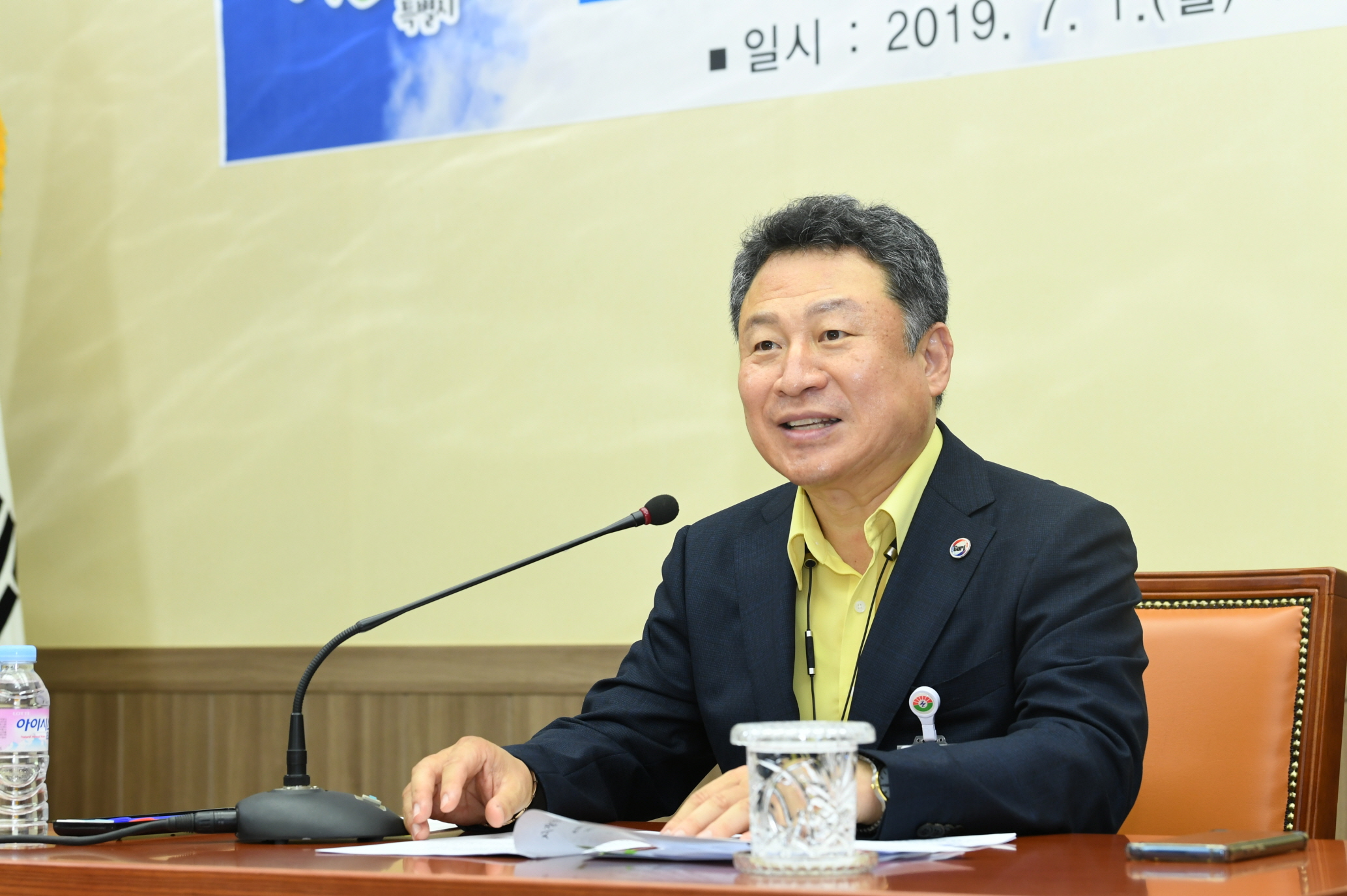 안승남 시장 취임1주년 기자회견 이미지 20 - 본문에 자세한설명을 제공합니다.