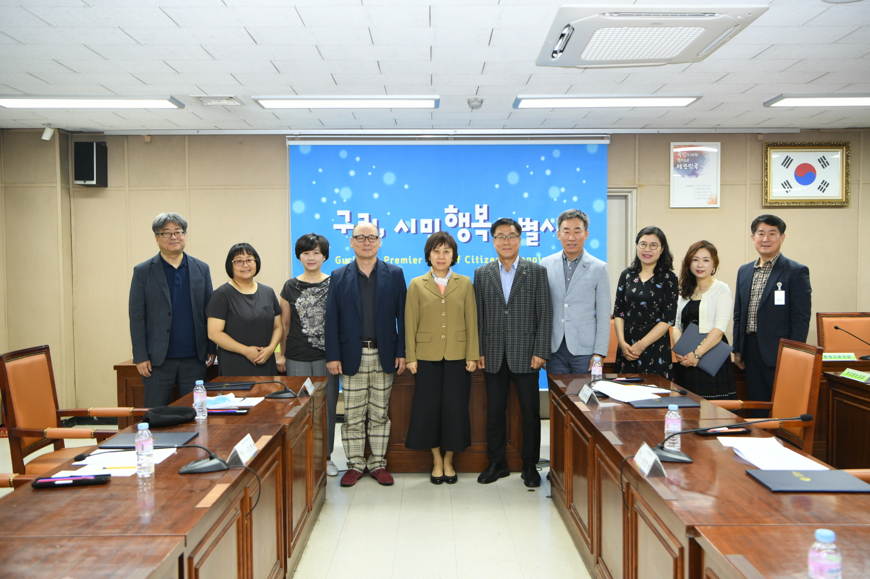 구리시 시정소식지 편집위원 위촉식 이미지 12 - 본문에 자세한설명을 제공합니다.