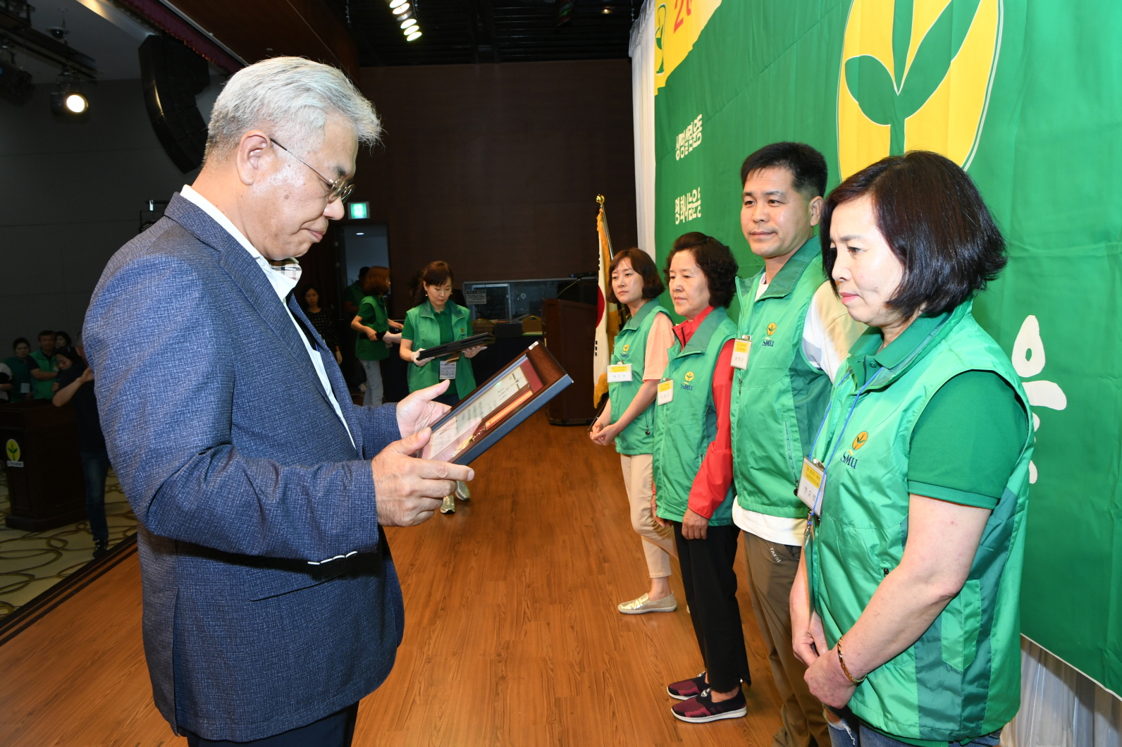 2019년 새마을지도자 수련대회 (2-1) 이미지 25 - 본문에 자세한설명을 제공합니다.