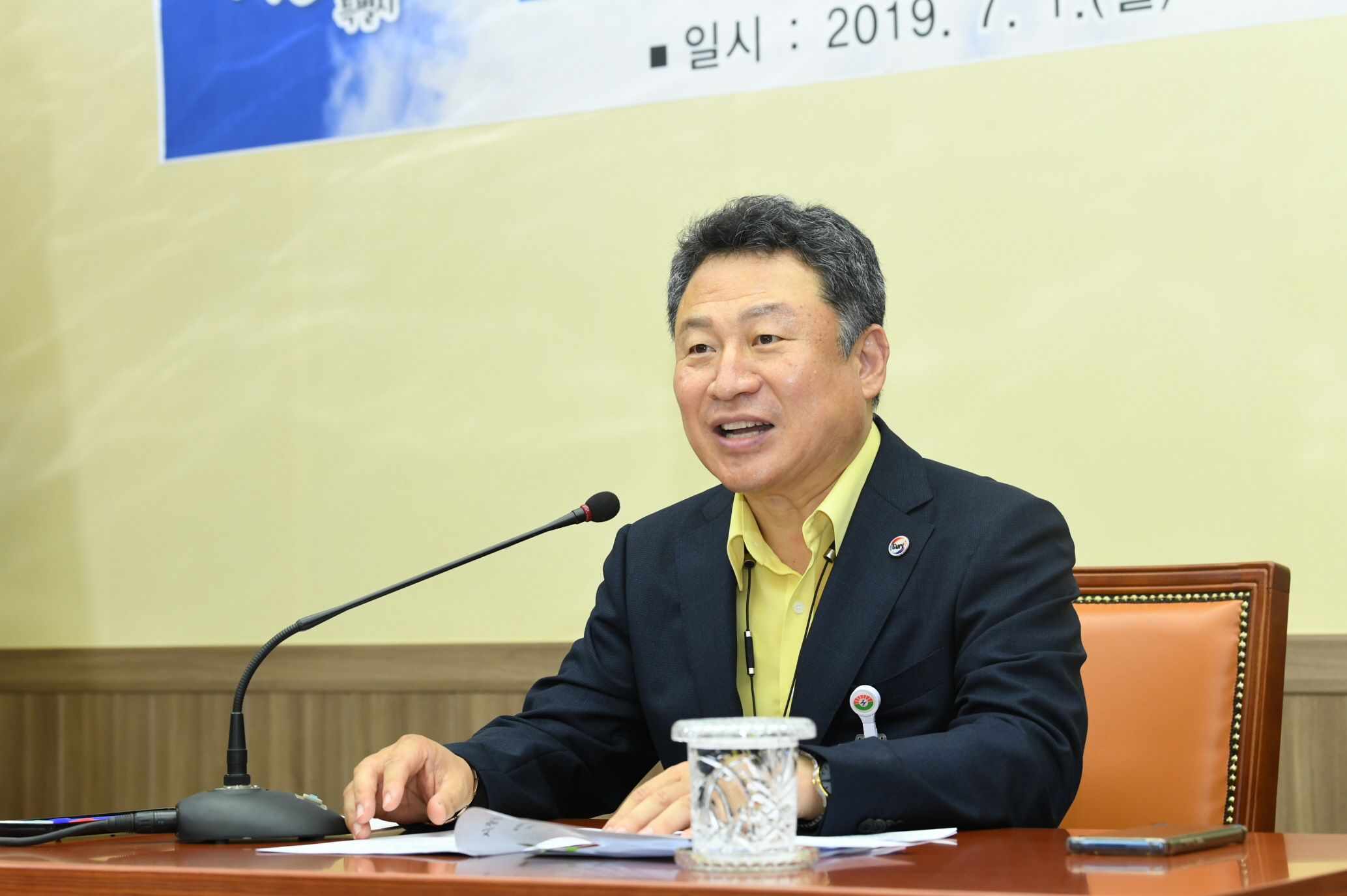 안승남 시장 취임1주년 기자회견 이미지 18 - 본문에 자세한설명을 제공합니다.