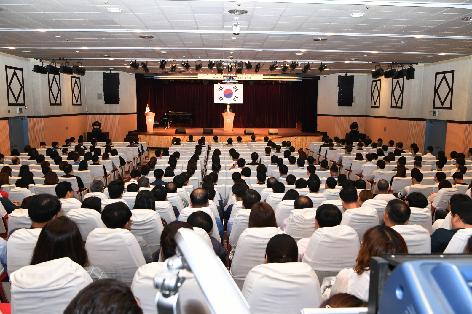 7월 월례조회(취임1주년) 이미지 10 - 본문에 자세한설명을 제공합니다.